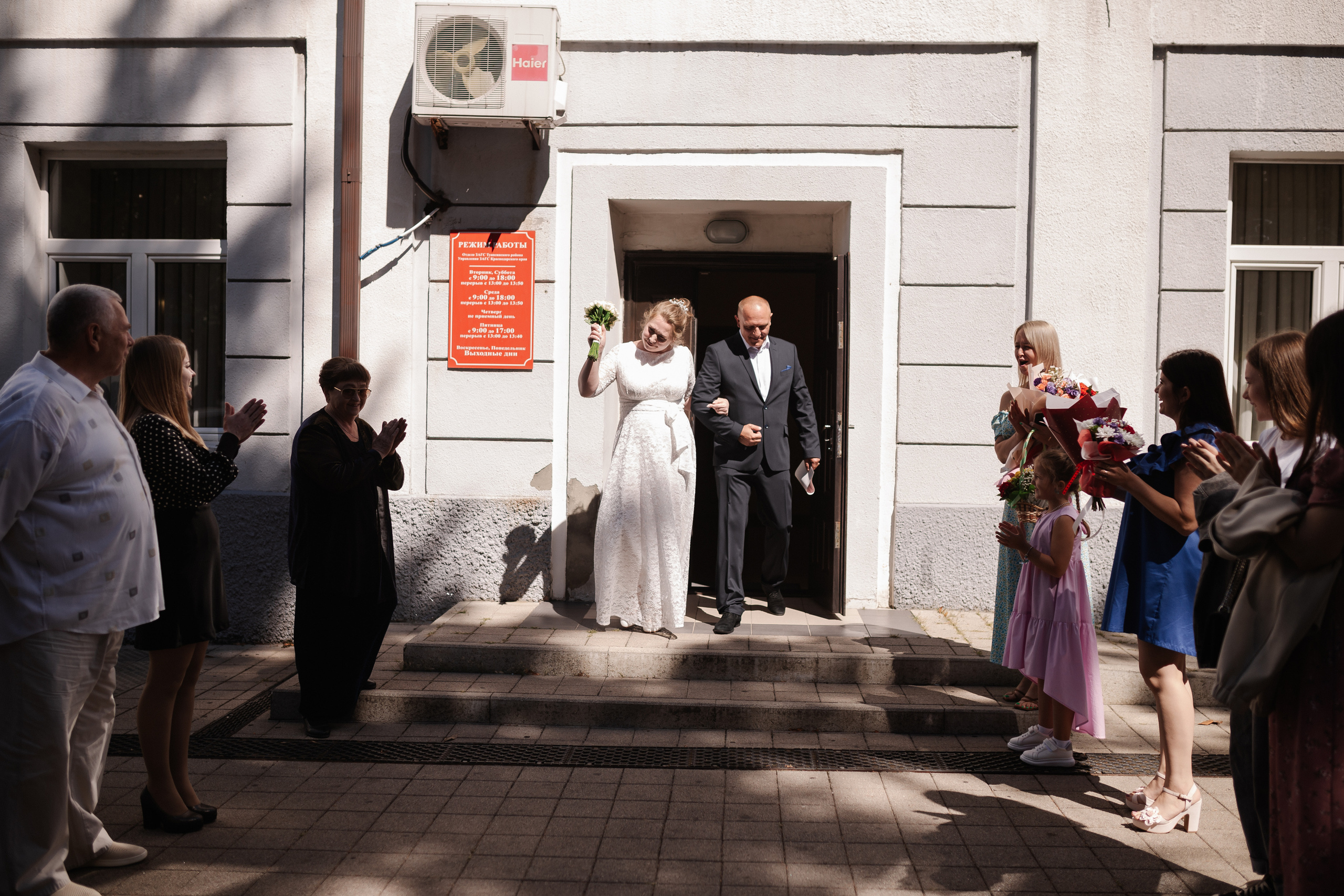 Свадьба. Фотограф новорожденных и семей Туапсе Краснодарский край Анна Альтман