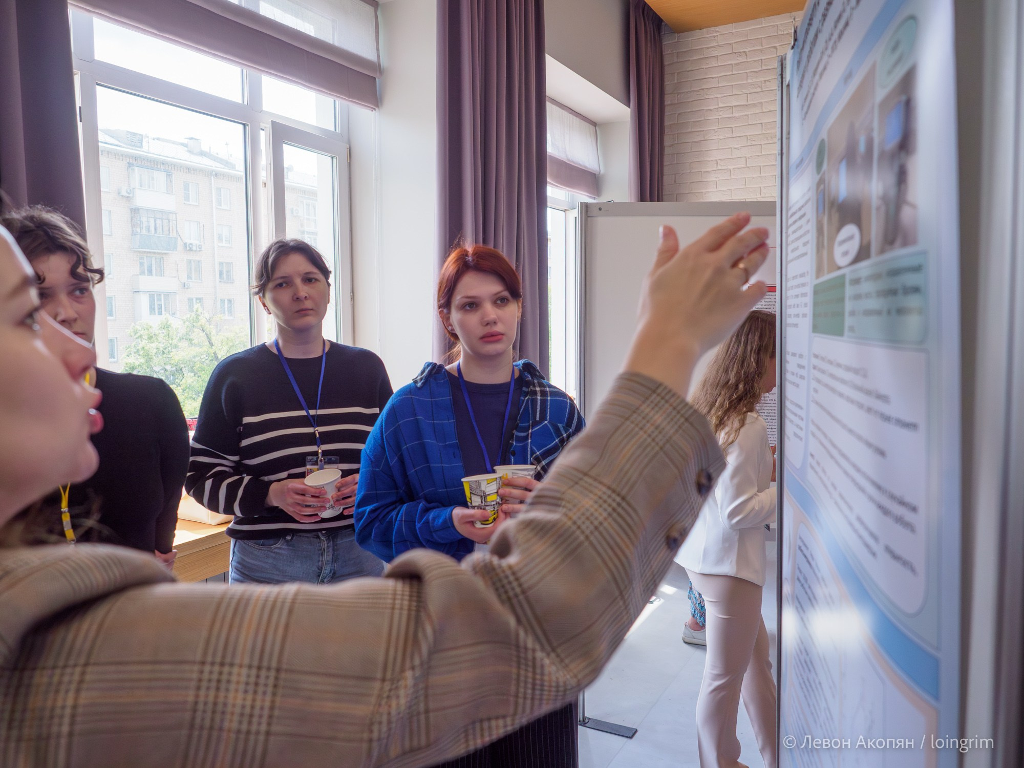 Когнитивная наука в Москве VIII (25 и 26 июня 2025). Loingrim — Свободный художник. Снимаю в своё удовольствие