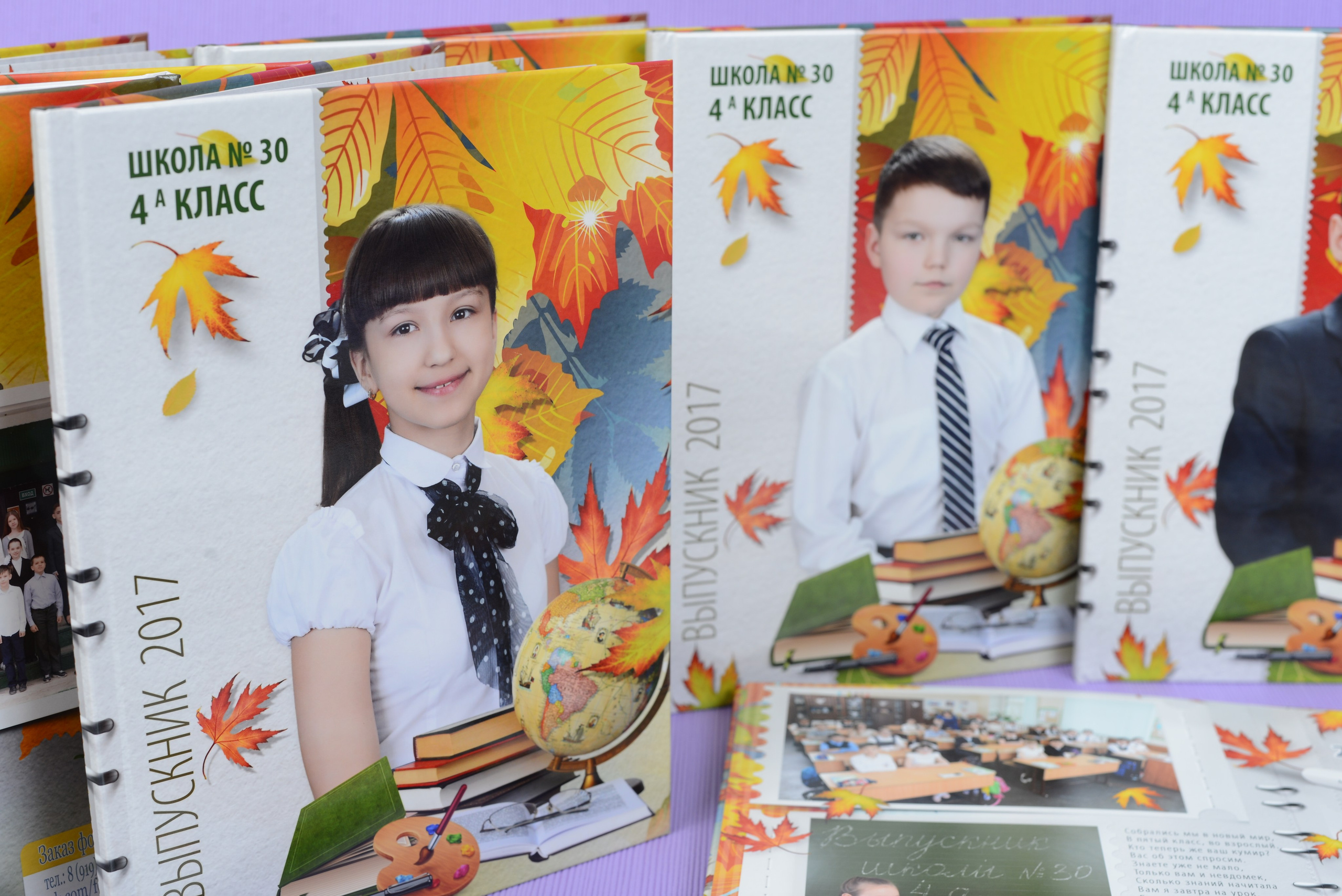 Примеры работ. Детская выездная фотостудия