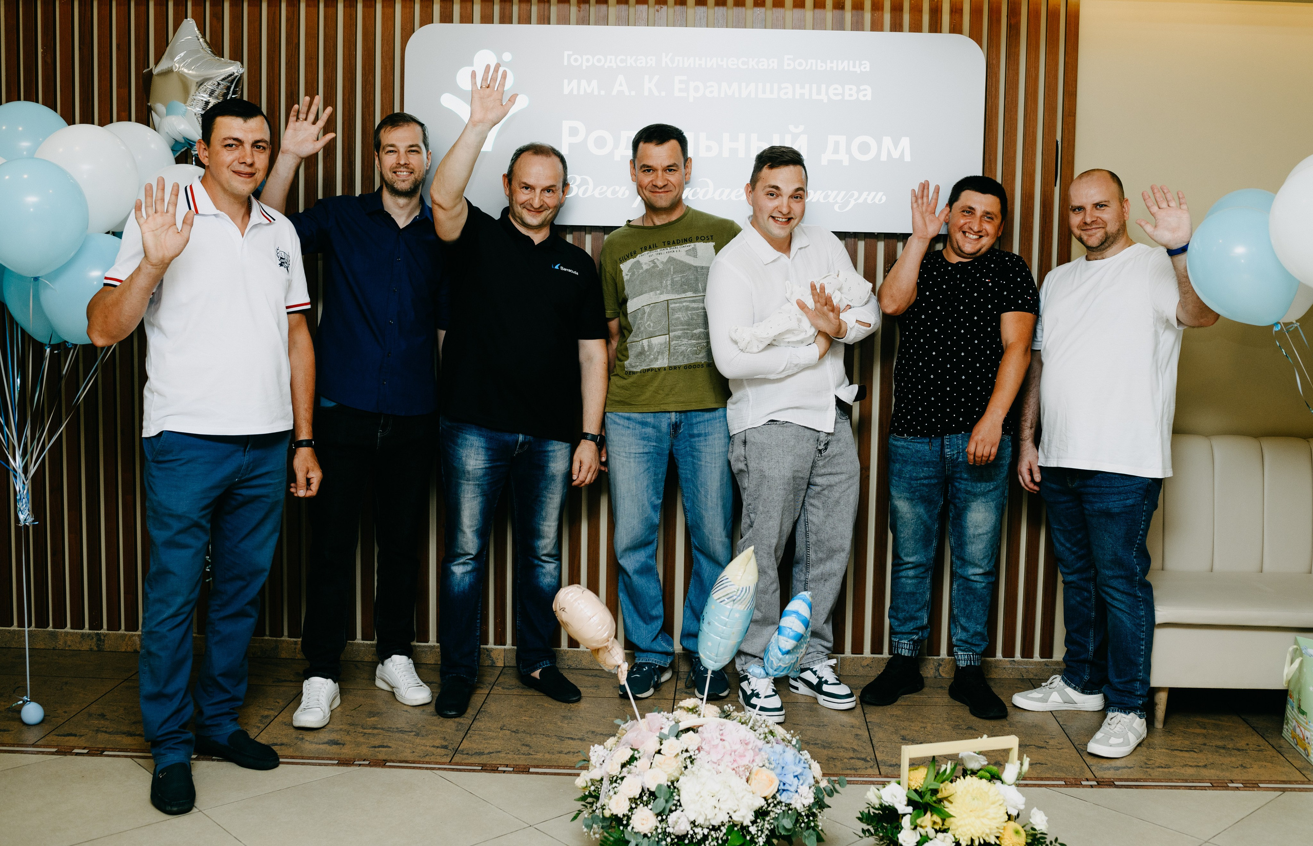 Выписка Дмитрия в ГКБ Ерамишанцева. Фотограф на выписку из роддома в Москве и МО