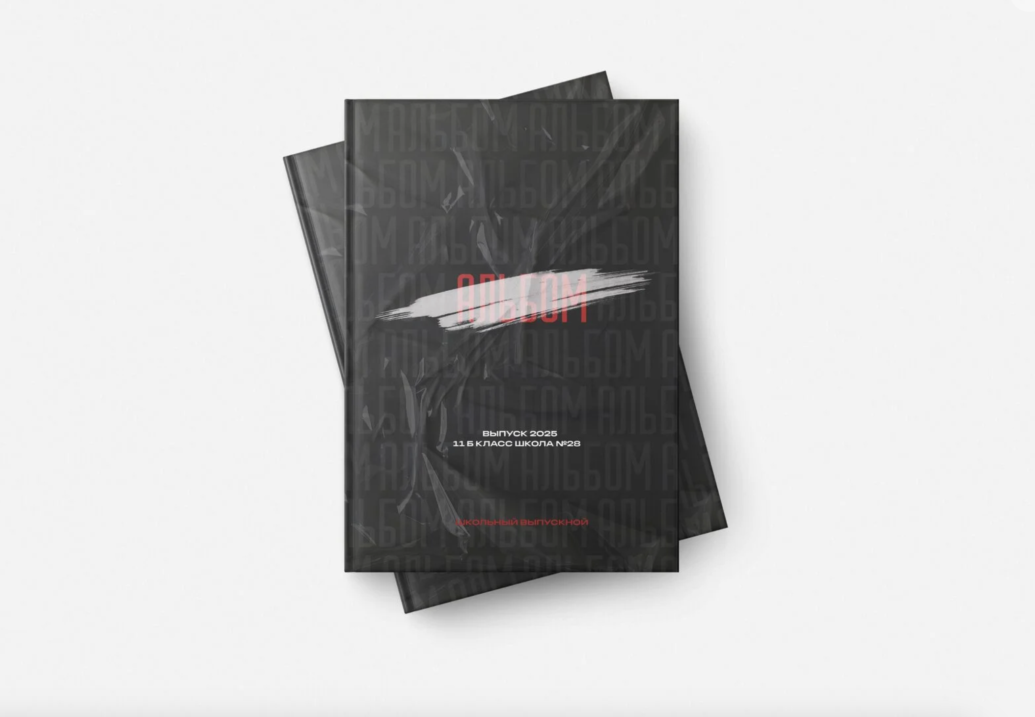 Примеры фото для выпускных альбомов в Новосибирске в 2026 году. Выпускные альбомы под ключ в Новосибирске