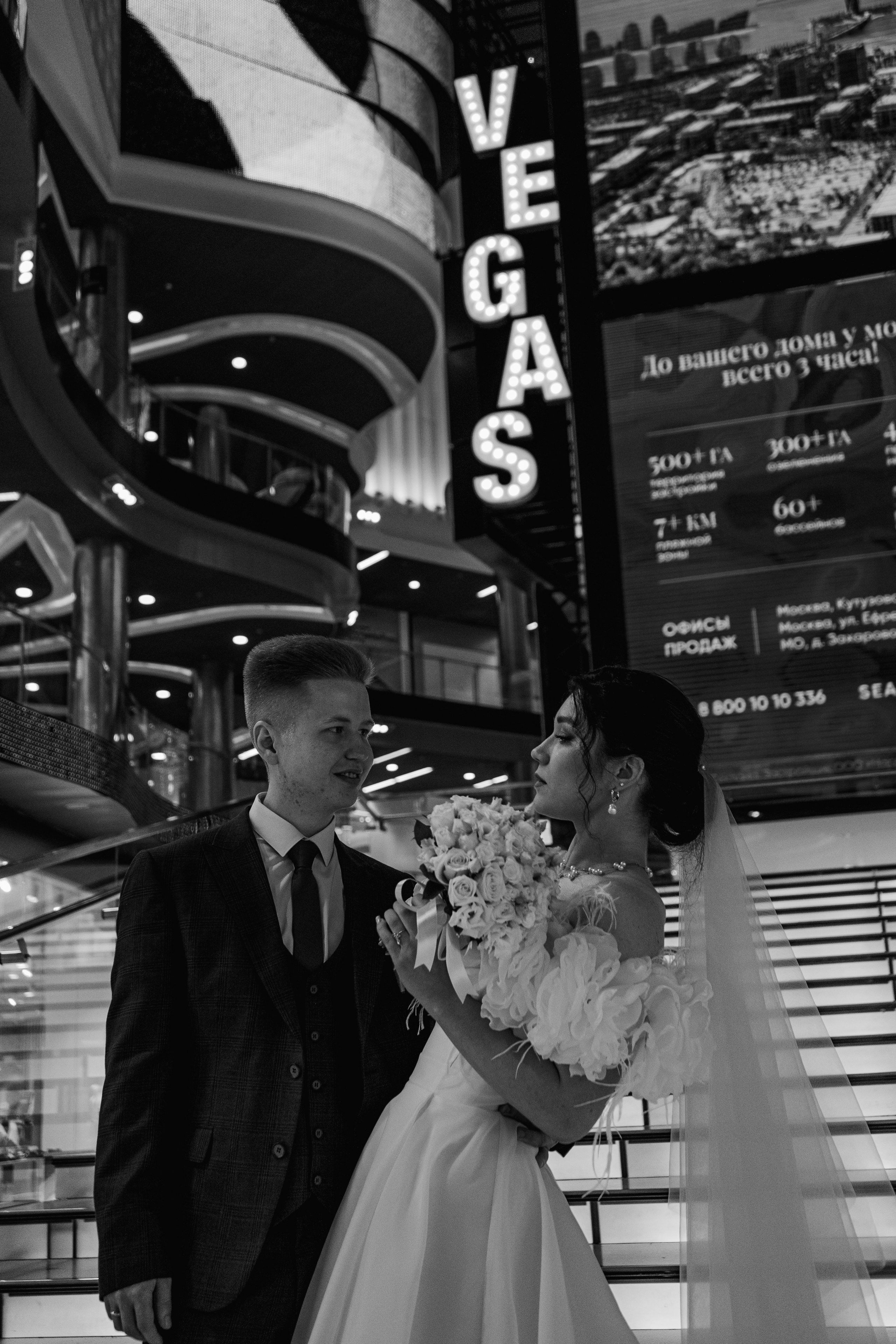 Иван и Евгения. Концептуальный фотограф Шлыкова Ольга