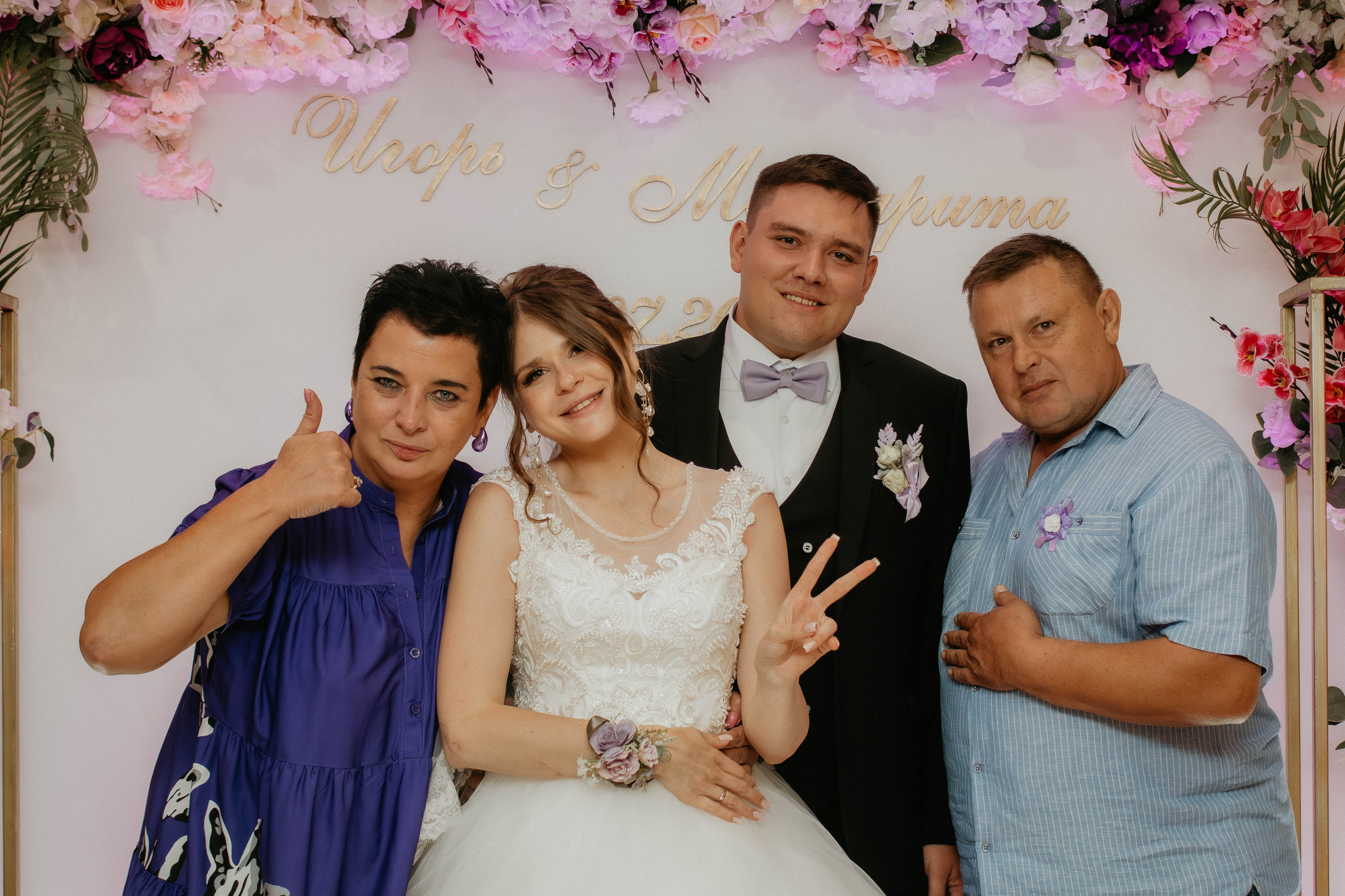 Маргарита и Игорь. Концептуальный фотограф Шлыкова Ольга