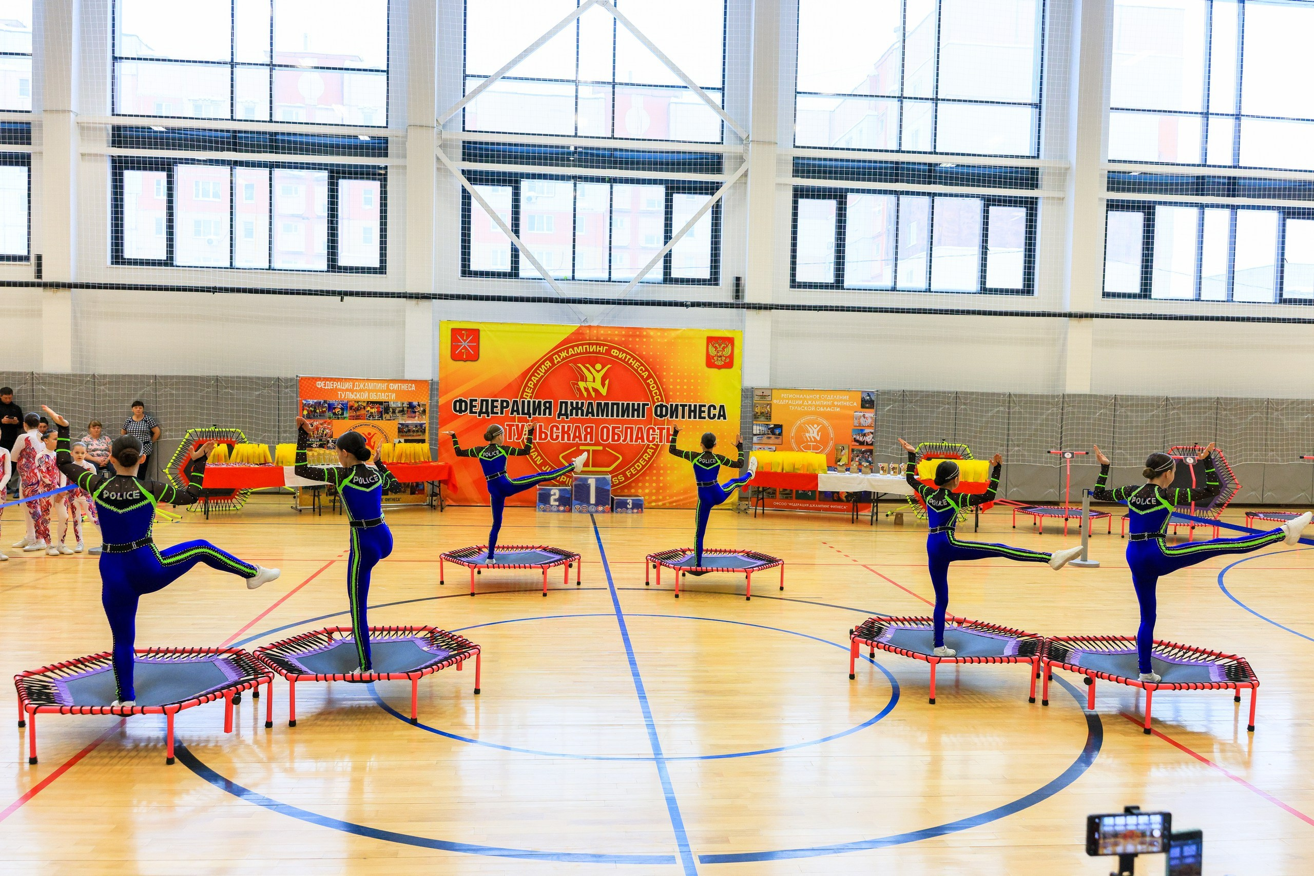 Фитнес Джампинг Соренования ЦФО. Фотограф в Туле Крупский АнДРей. Фотостудия «КАДР71» в Туле