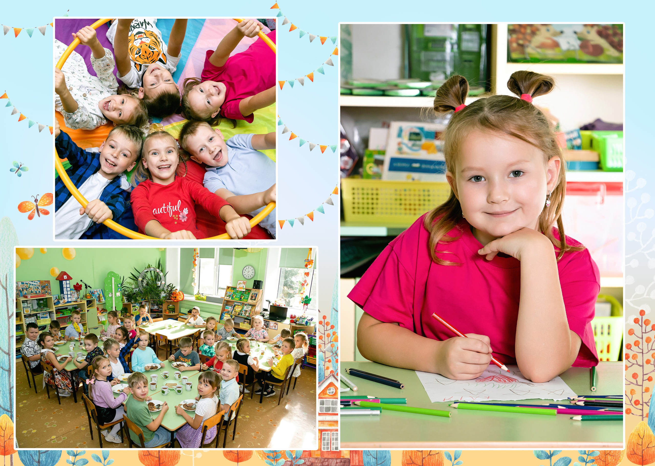 Детский сад. Выпускные альбомы «Эврика» в Нижнем Новгороде