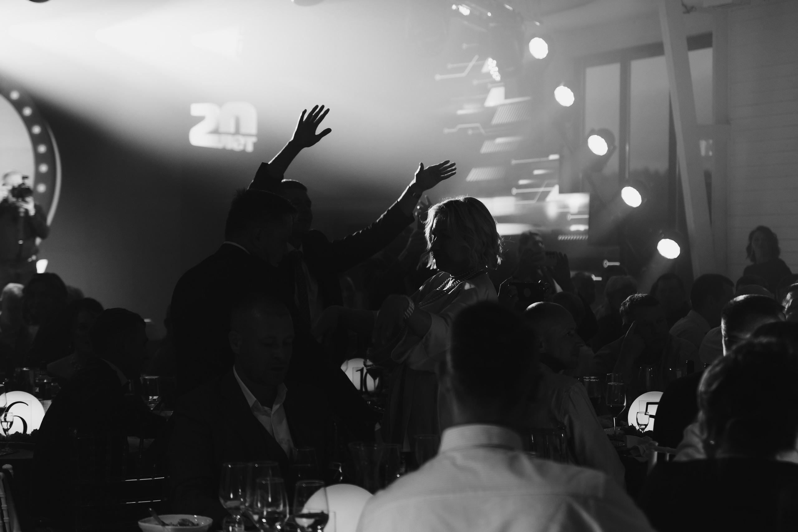 Донвард. Фотограф Астафьева Мария