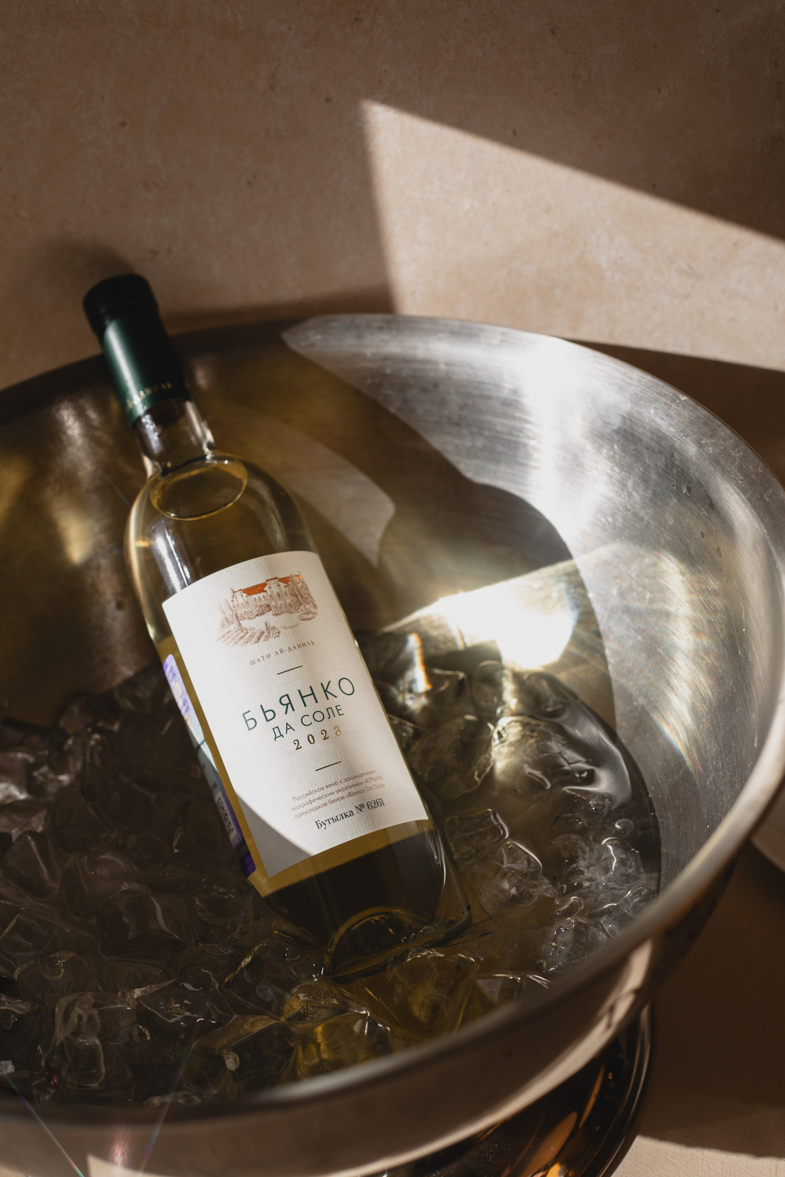 Джаннет | винный бутик | 10.2024. Фотограф | Юля Ди