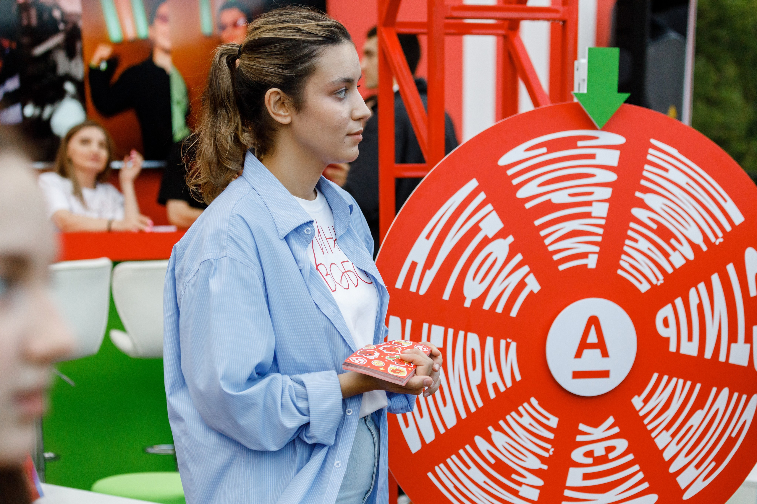 Альфа Банк Студвесна. Фотограф Ставрополь Петр Голубенко