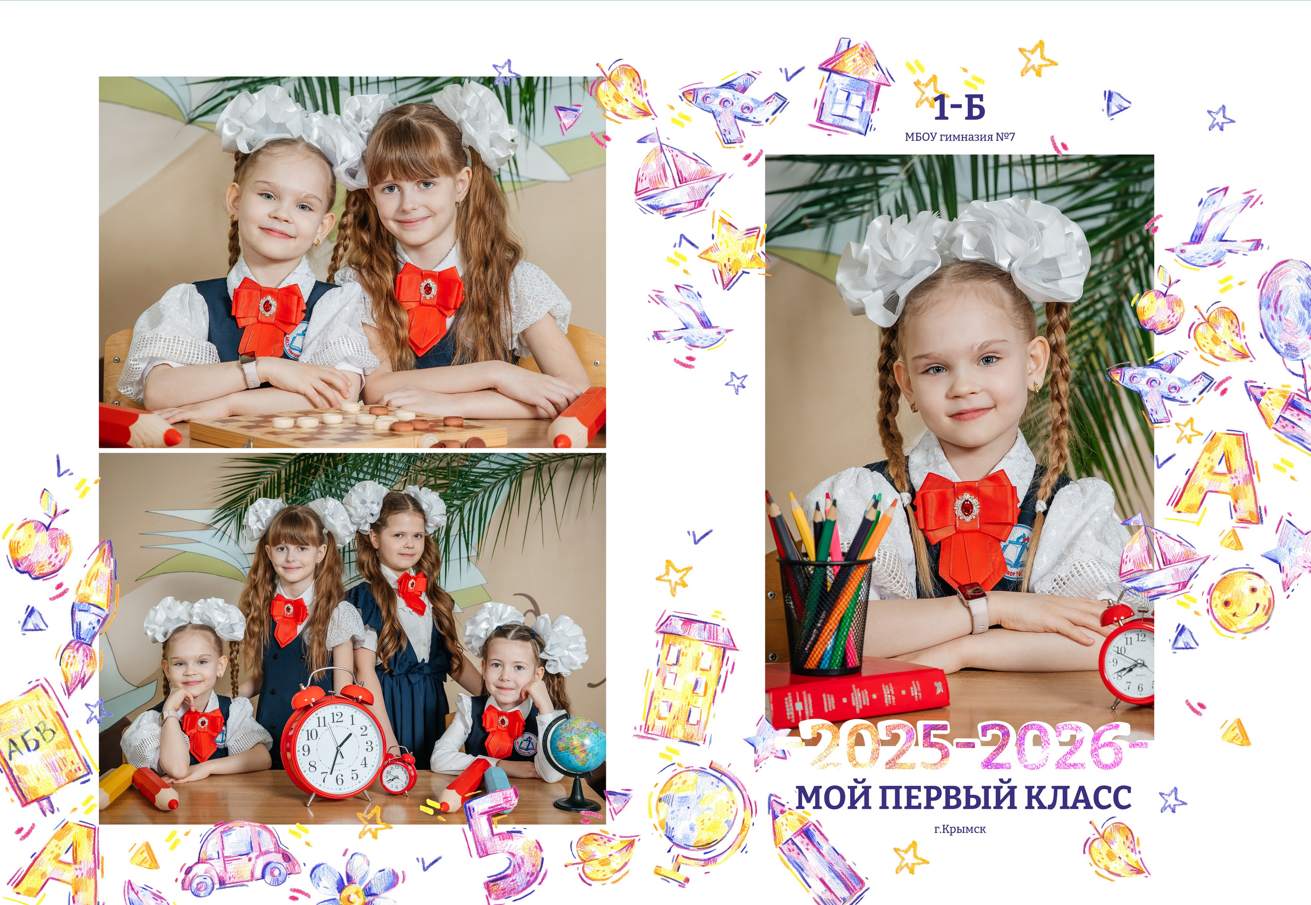 Фотокнига, выпускной альбом цена Крымск, Абинск, Краснодарский край. Фотограф Любава Колесник. Выпускные альбомы в Крымском районе