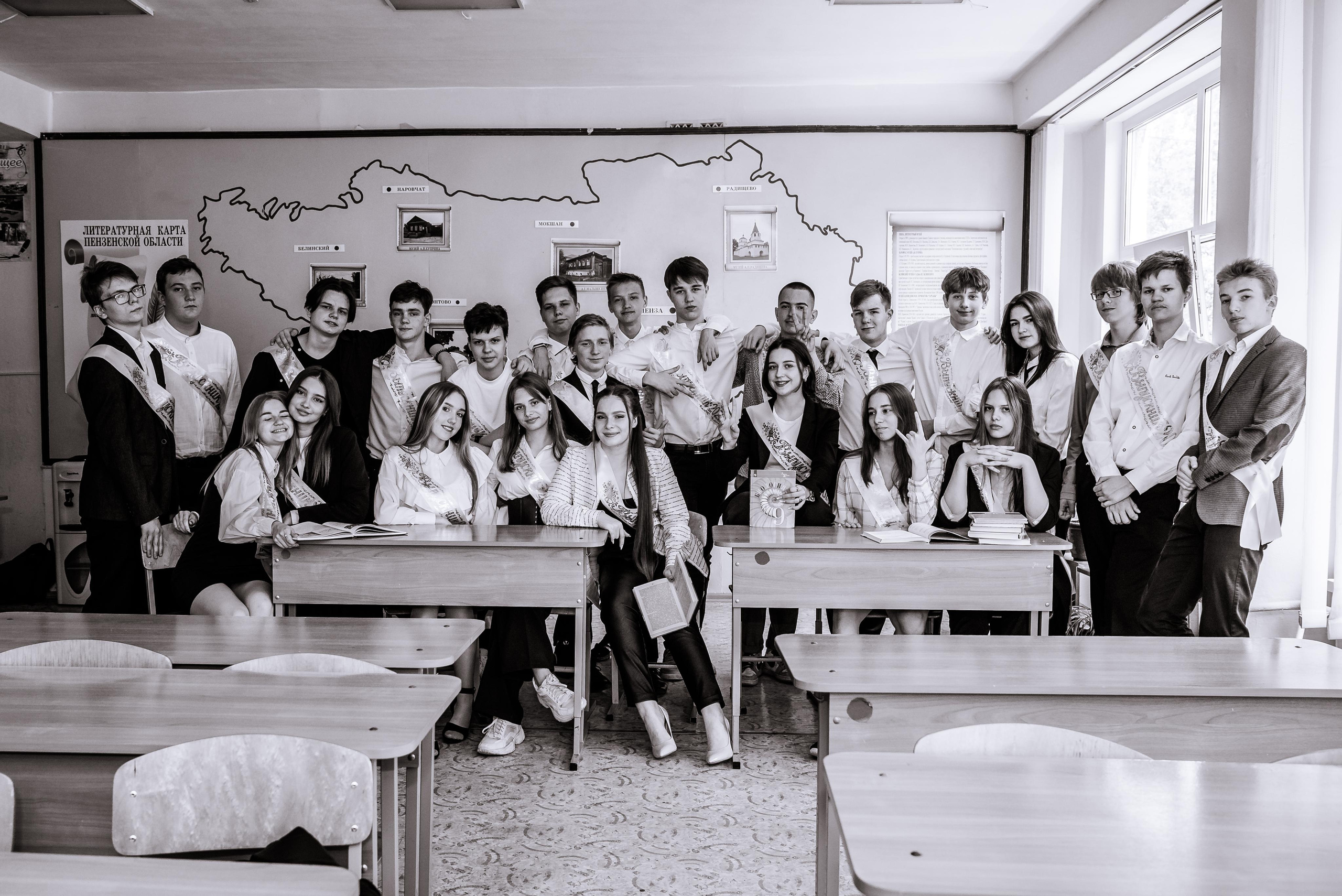 Школа. Семейный и детский фотограф в Пензе Ирина Зорина