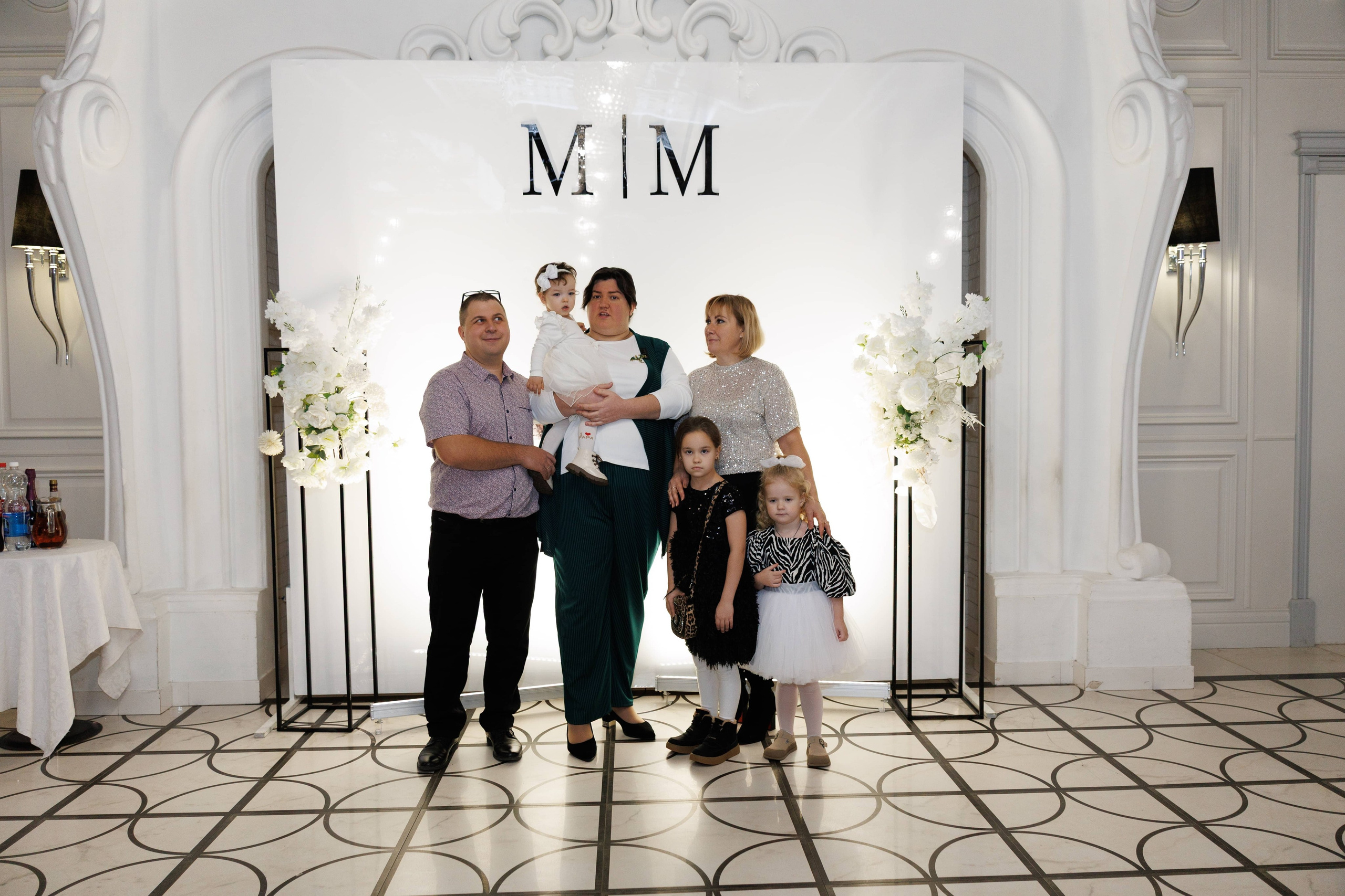 Максим и Маргарита