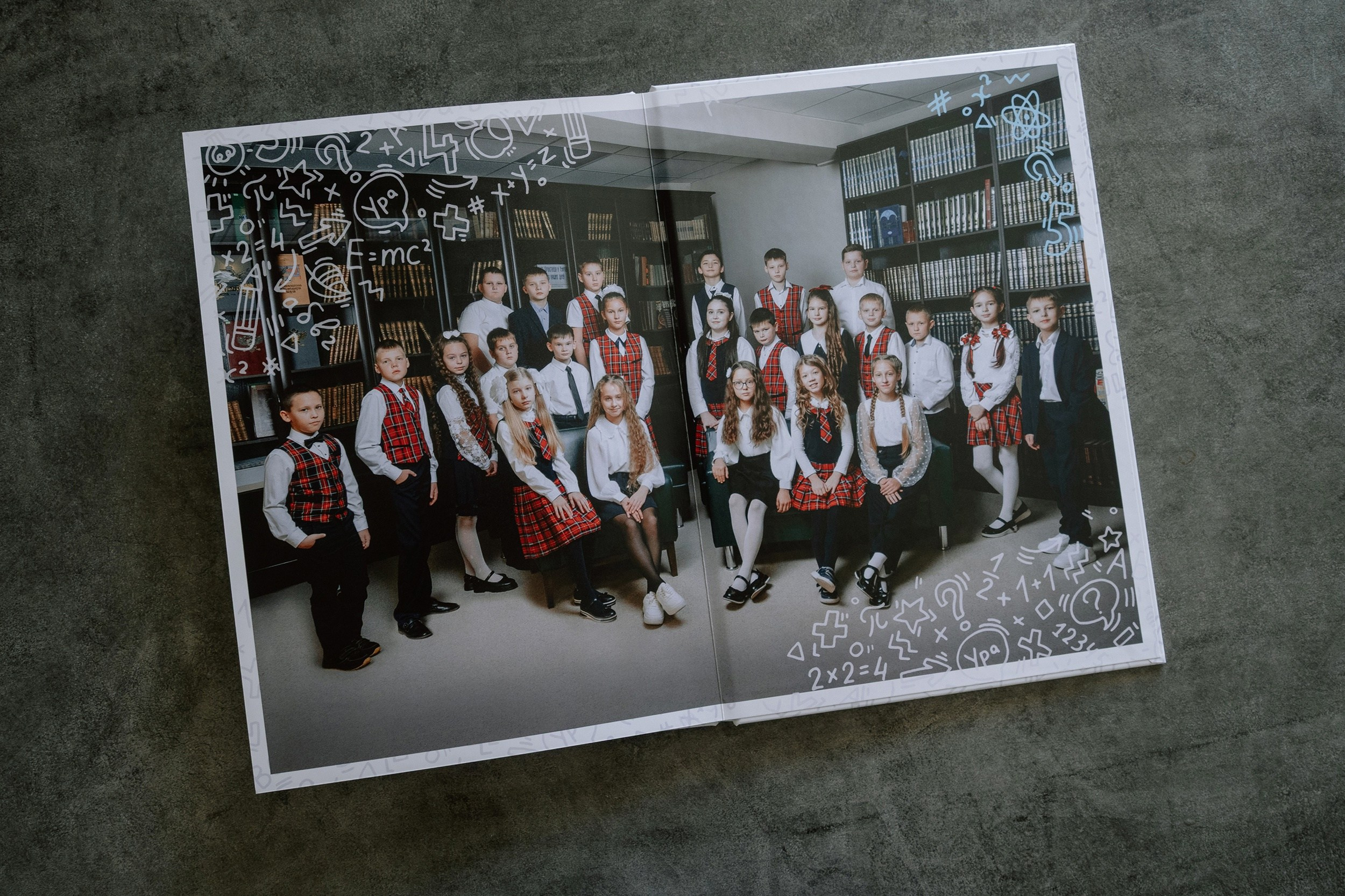 4 класс. Love Story