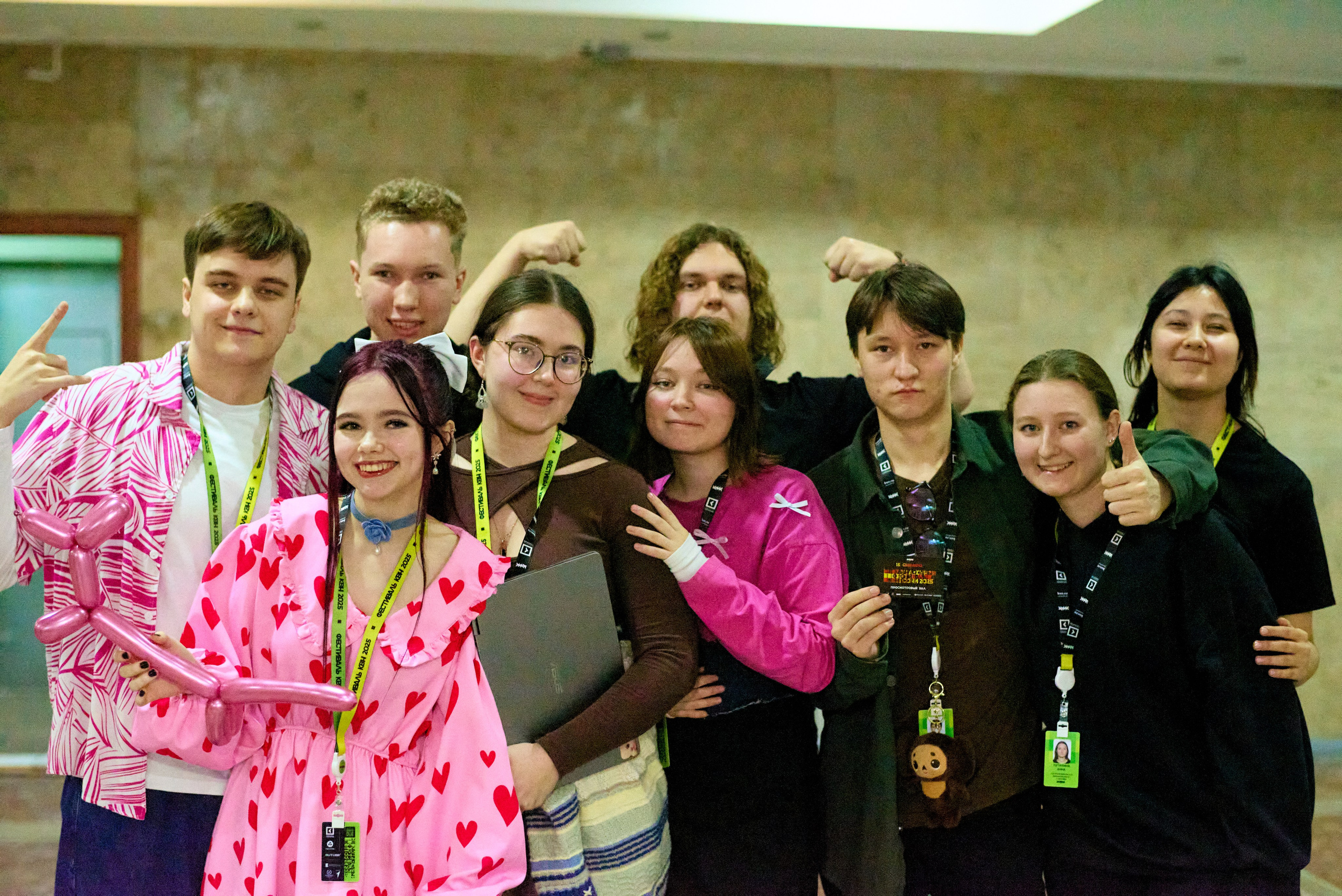 КиВиН-2025. #спецкорНвер