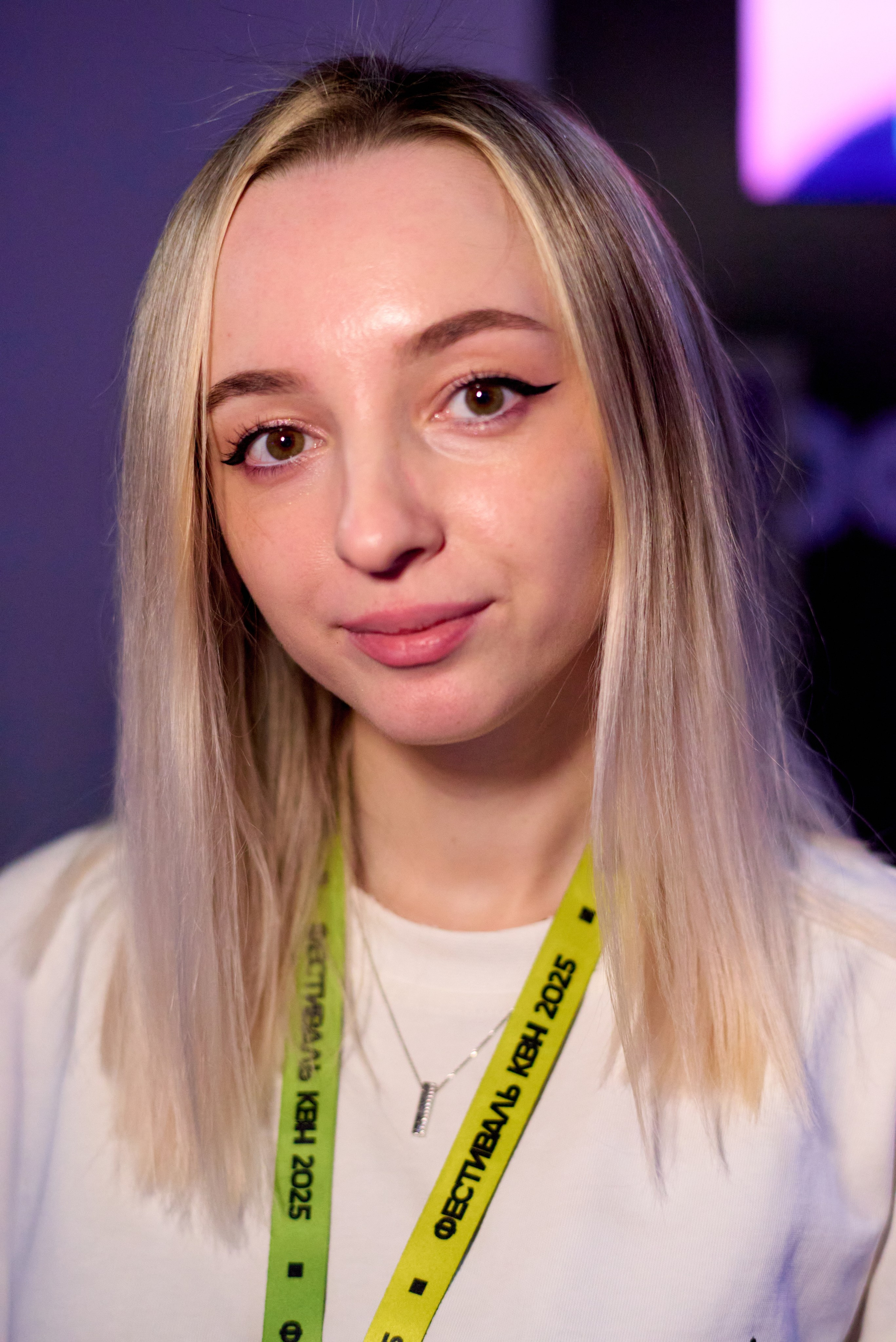 КиВиН-2025. #спецкорНвер