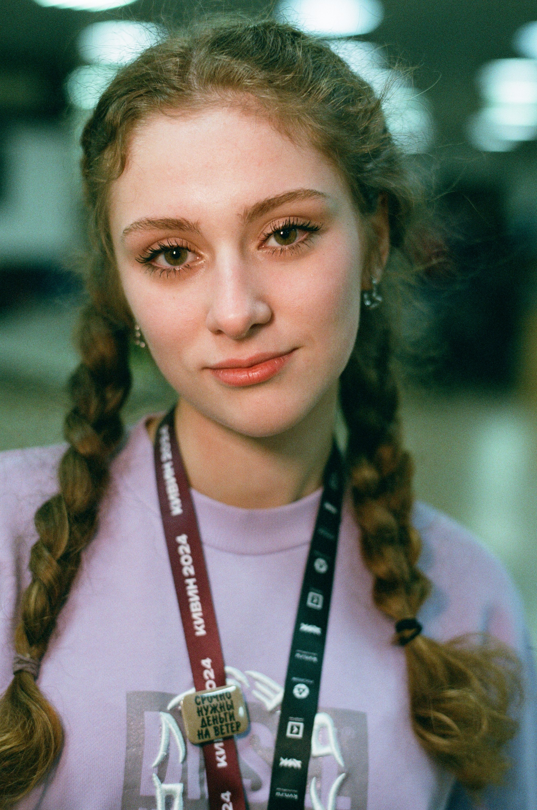 КиВиН-2024. #спецкорНвер