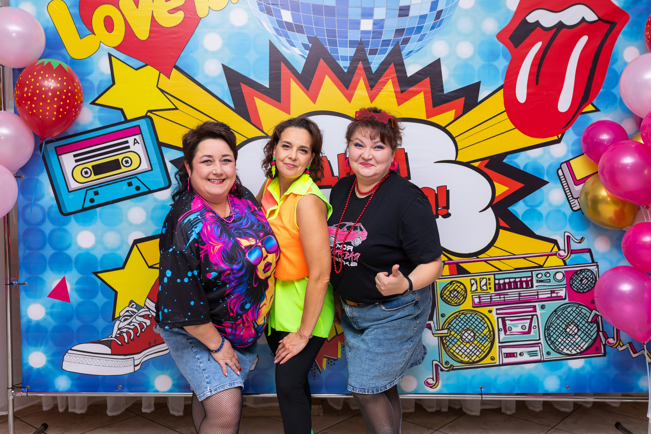 День рождение Альбины. Марина Шаймухаметова. Фотограф в Уфе