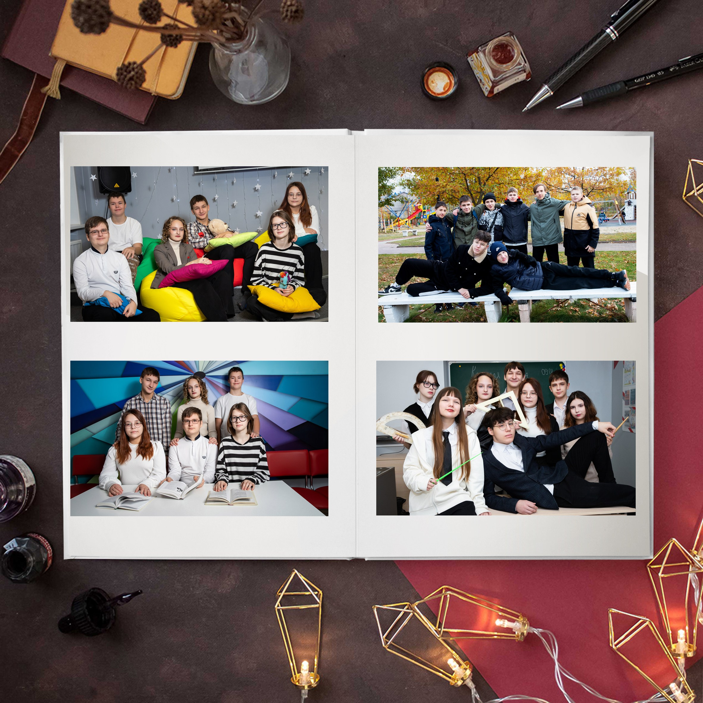 Старшие 9-11 классы