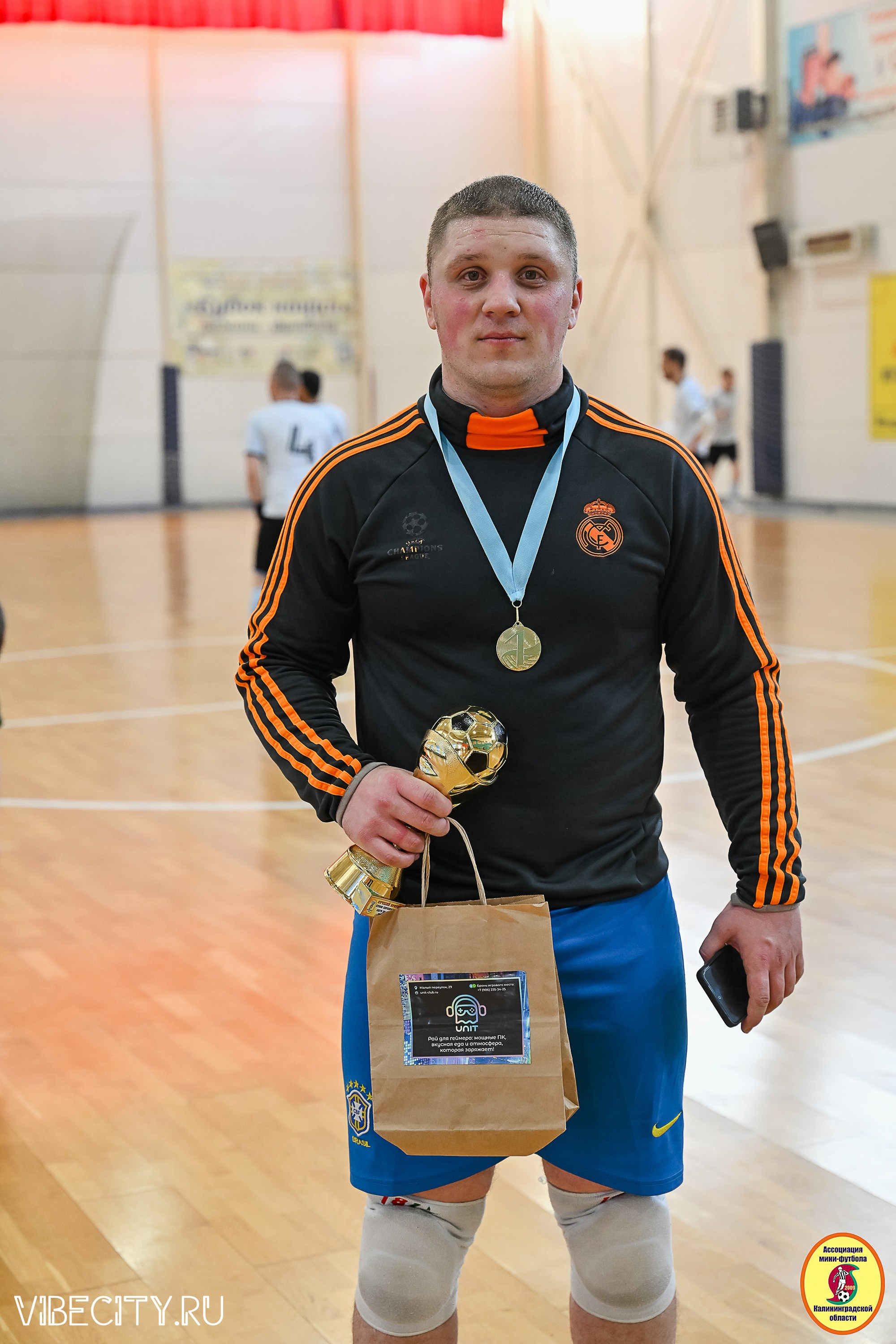 МФЛ СанТермо. VIBECITY.RU Вайб Сити Ру Фоторепортажи Фотоотчеты Калининград