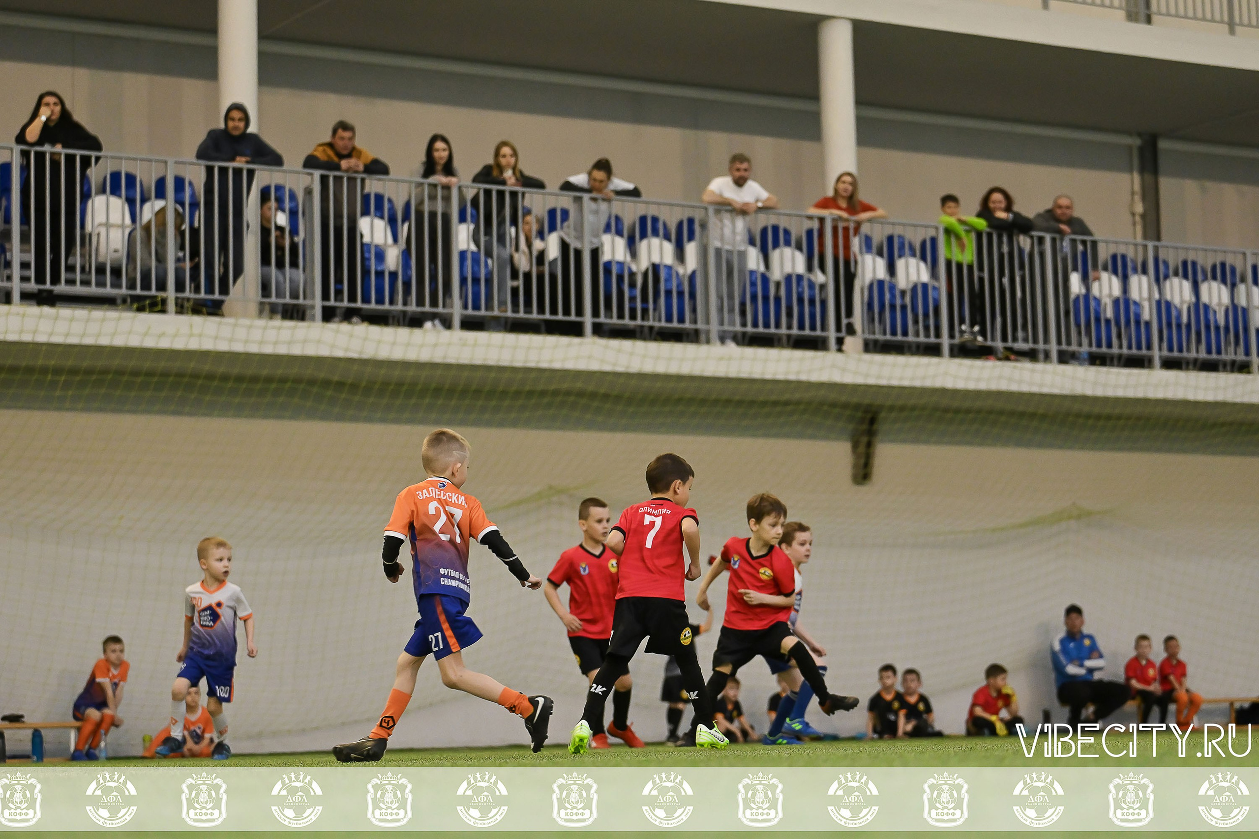 КУБОК БАЛТИЙСКОЙ ЛИГИ U6. VIBECITY.RU Вайб Сити Ру Фоторепортажи Фотоотчеты Калининград