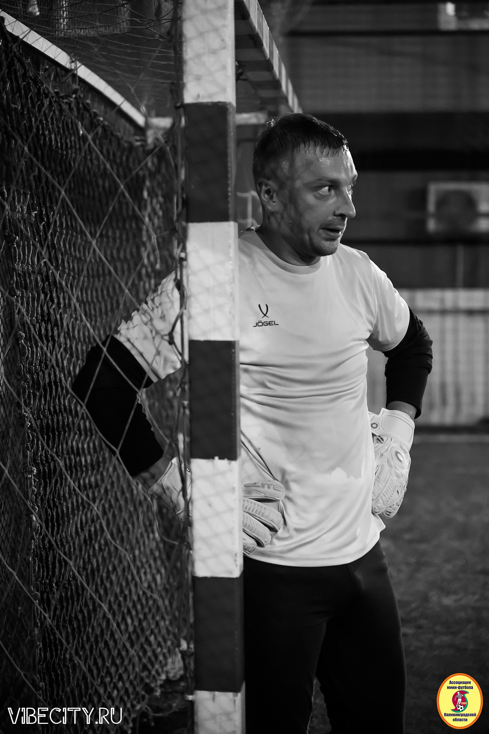 ФИНАЛЬНЫЕ ИГРЫ КУБКА МИНИ-ФУТБОЛЬНОЙ ЛИГИ И КУБКА КОРПОРАТИВНОЙ МФЛ 2025. VIBECITY.RU Вайб Сити Ру Фоторепортажи Фотоотчеты Калининград