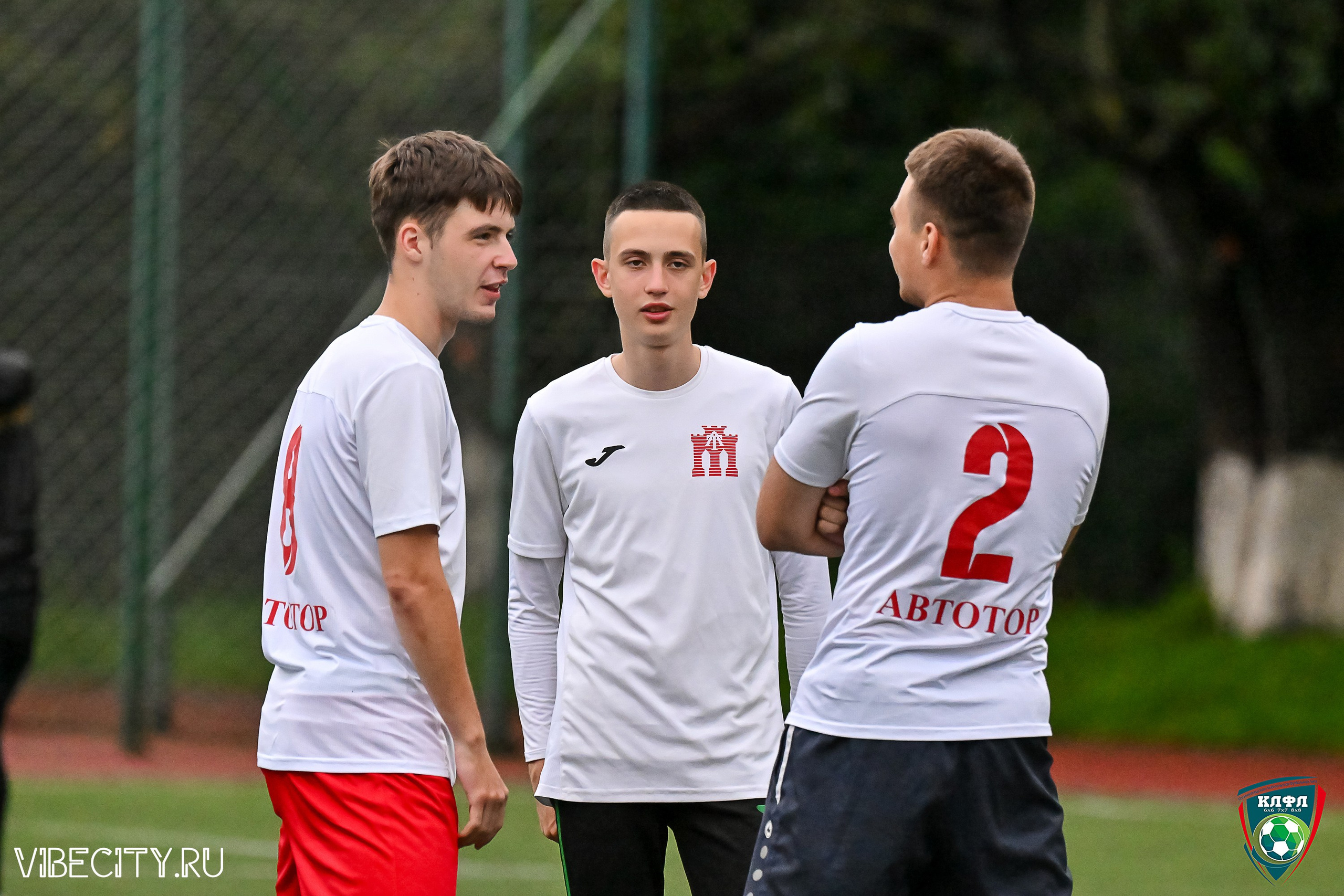 МАТЧИ ПЛЕЙ-ОФФ XXl ЛЕТНЕГО КУБКА КАЛИНИНГРАДСКОЙ ЛФЛ. VIBECITY.RU Вайб Сити Ру Фоторепортажи Фотоотчеты Калининград