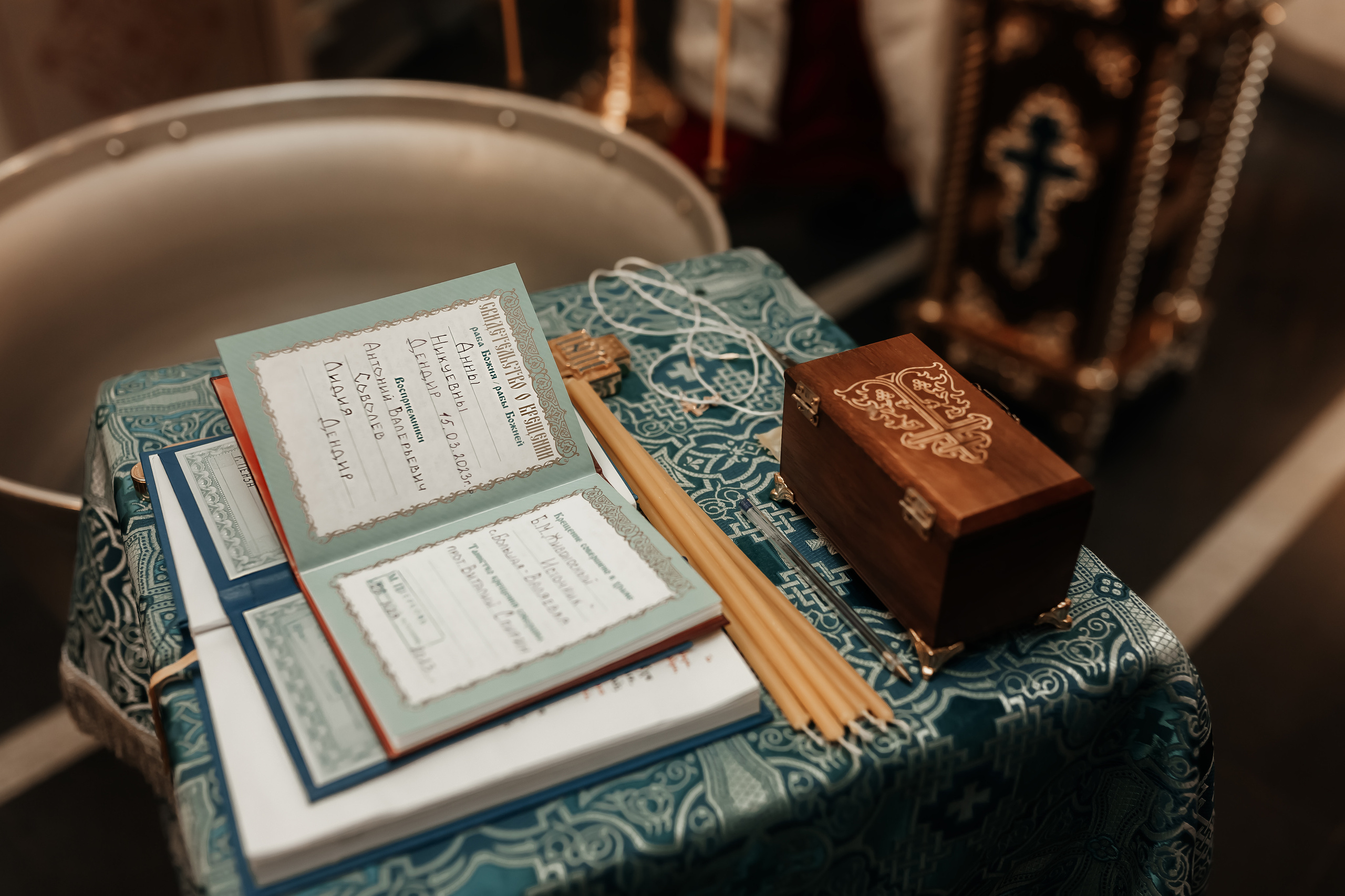 Таинство Крещения Иосифа и Анны. Съемка Таинств Крещения Венчания, детские и семейные съемки в Пензе