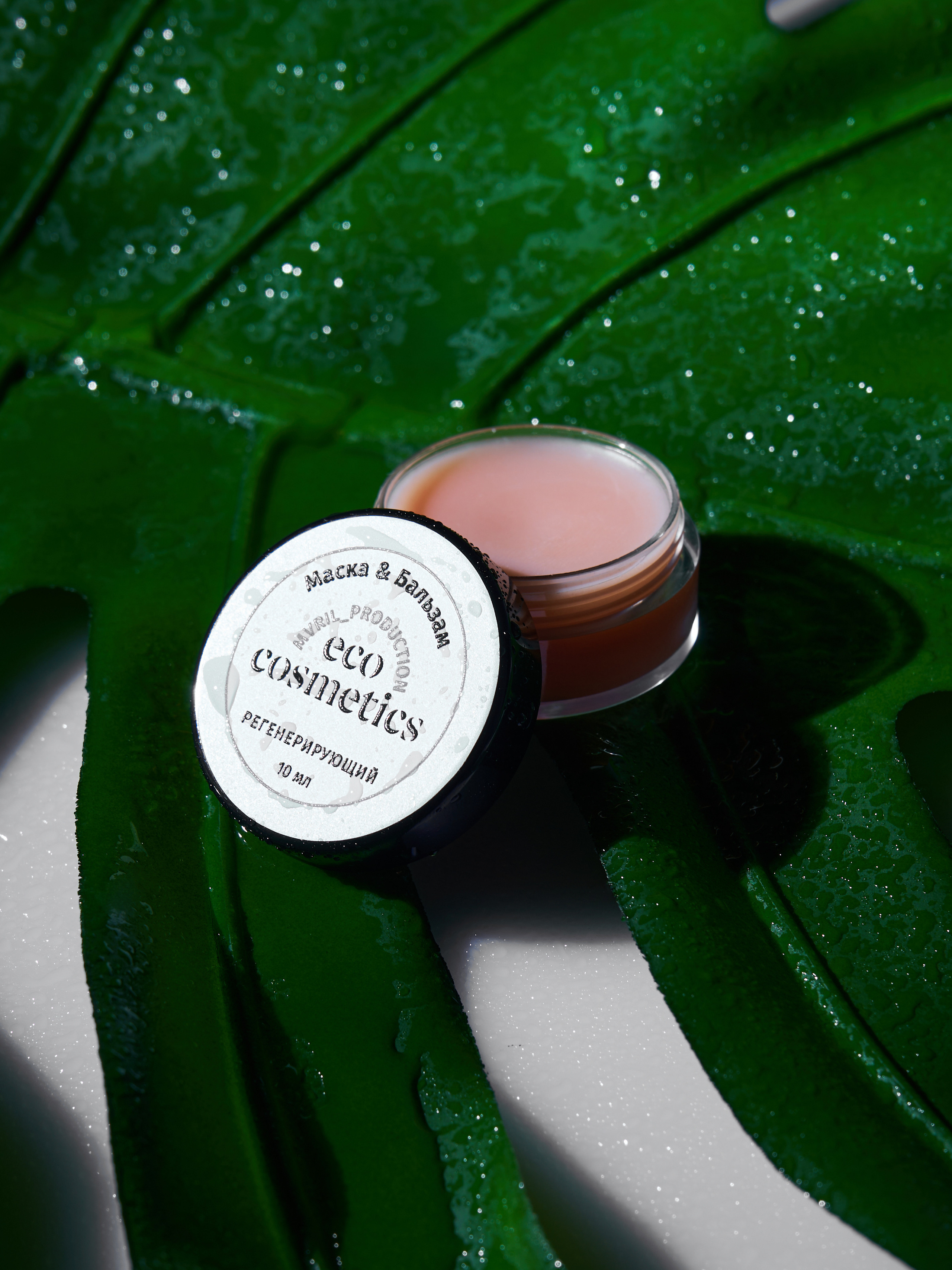 Предметная съемка. Портретный фотограф в Москве