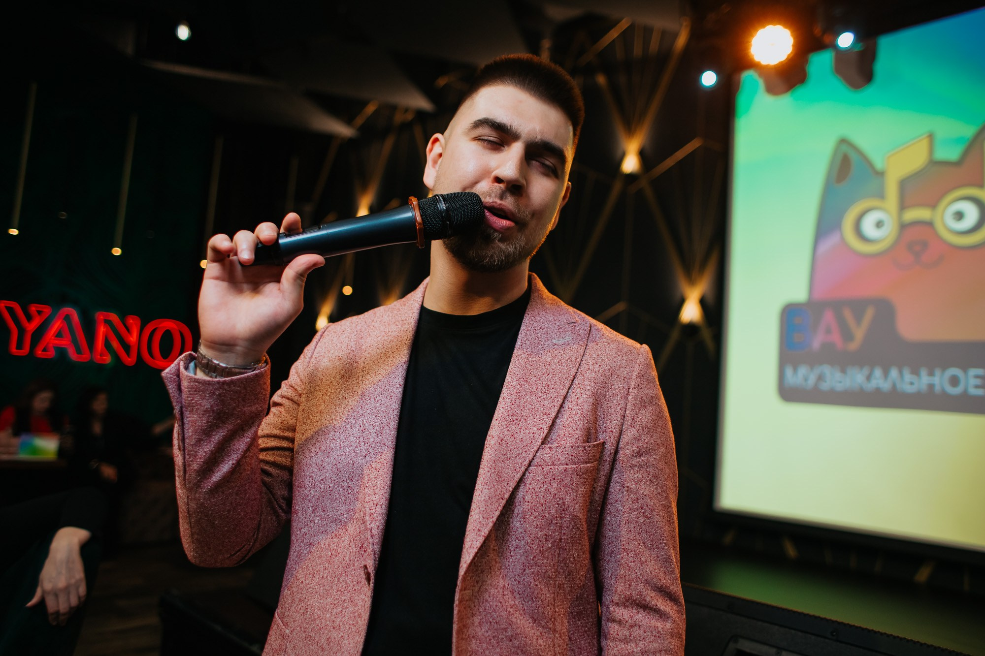 Синара в P’yano. Свадебный и репортажный фотограф в Екатеринбурге и Сухом Логу