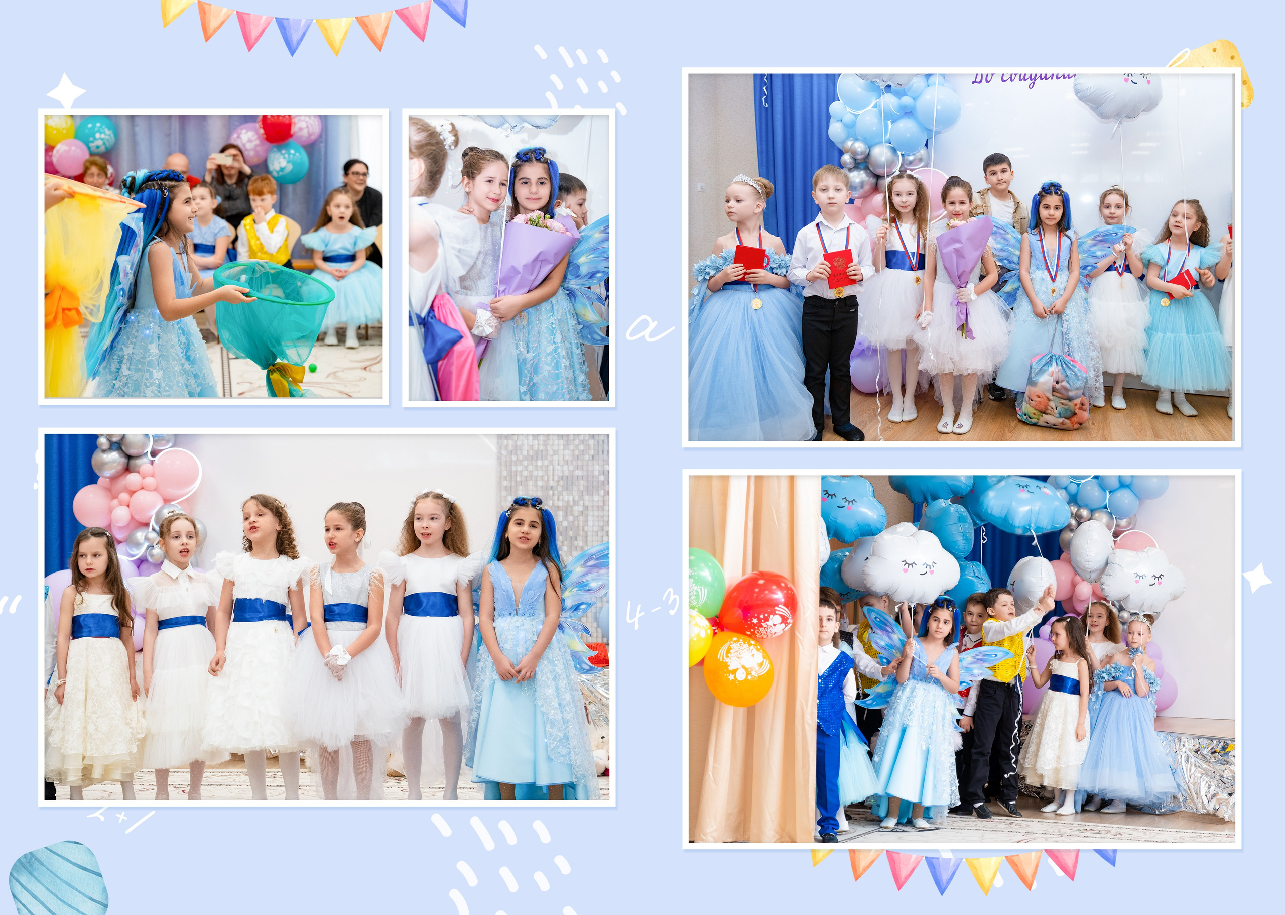 Выпускной. Профессиональный фотограф в Москве и Одинцово Родика Архип