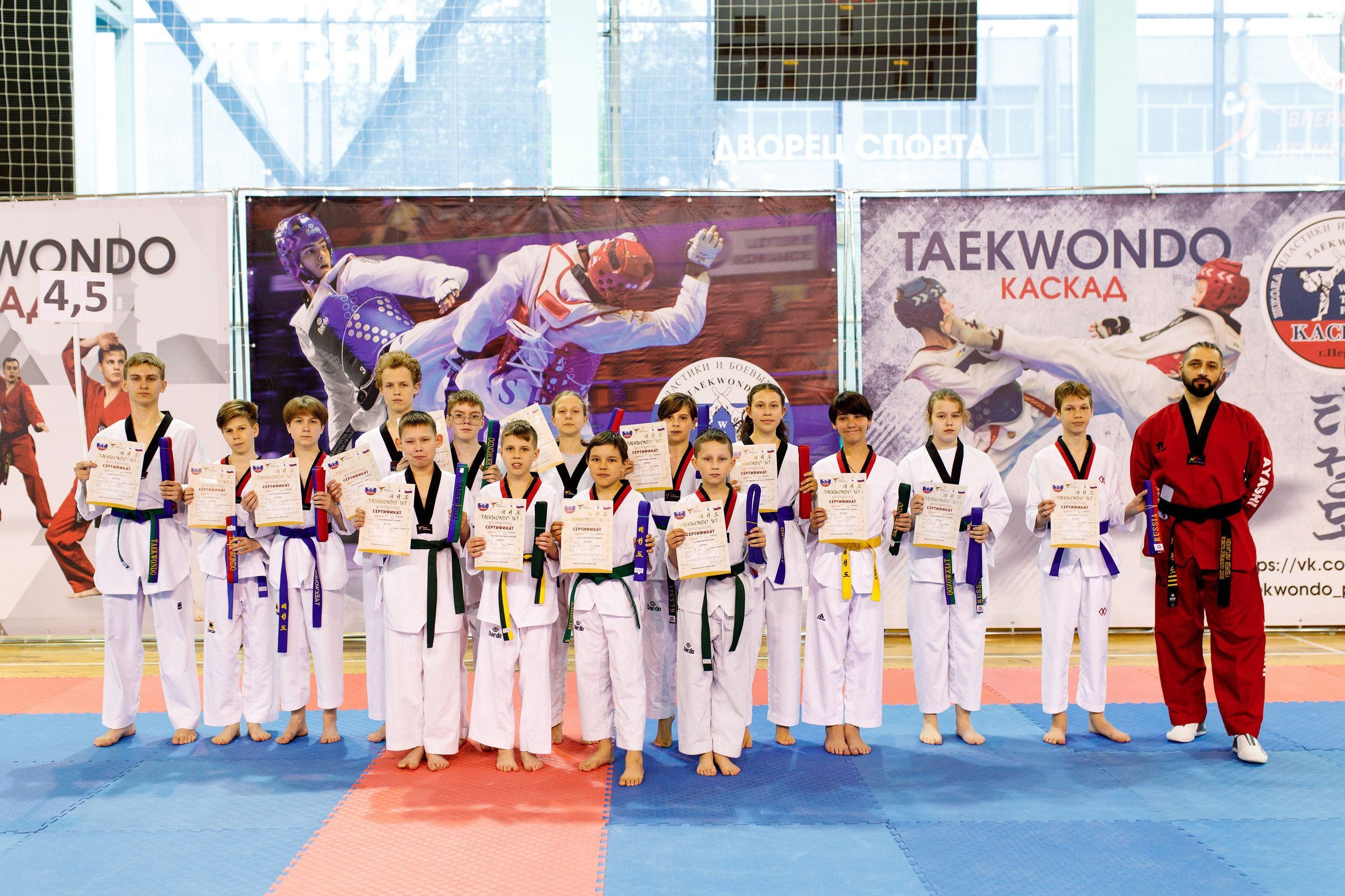 Тхэквондо СК «Каскад». Фотограф Дмитрий Молчанов | Фотограф Пермь | Фотограф