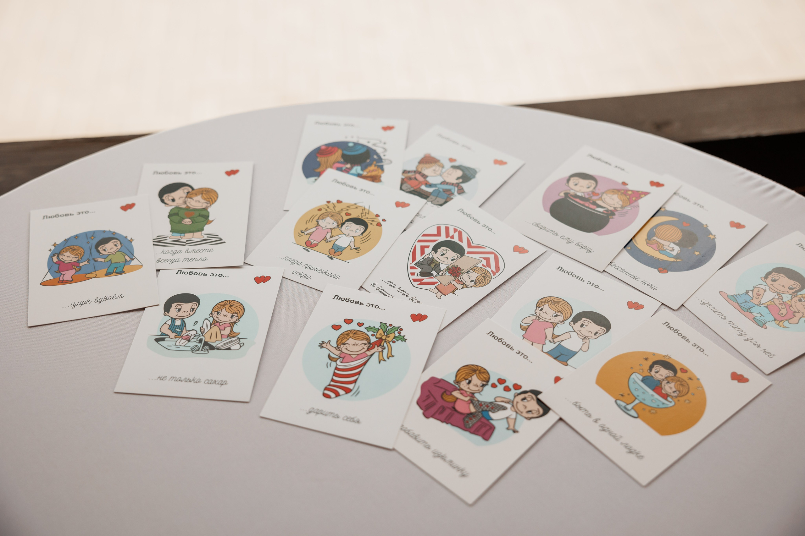 Полина и Дмитрий. Свадебный и репортажный фотограф (Москва, Королев и другие)