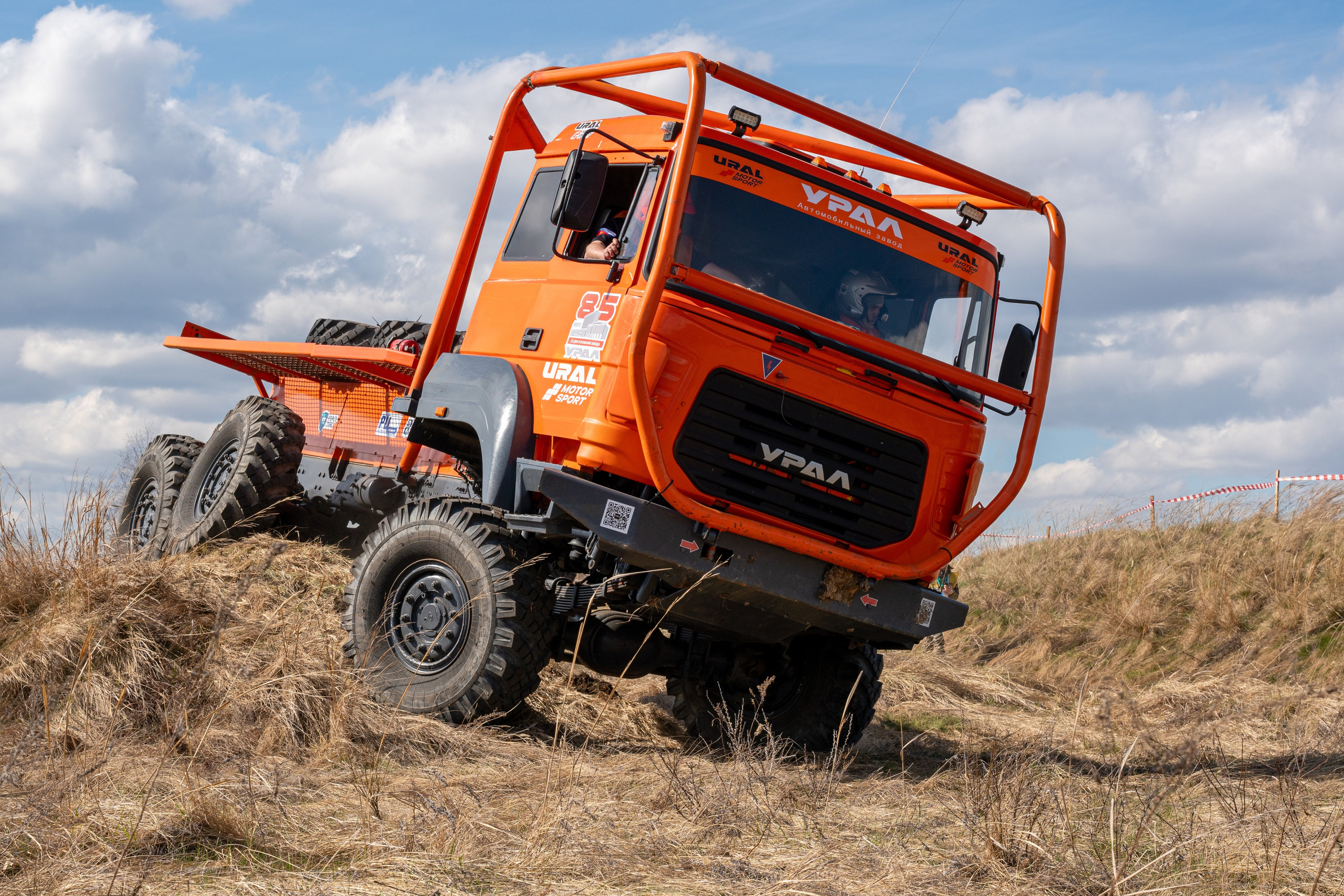 ГРУЗОВОЙ ТРИАЛ 2026. Фотограф на любое мероприятие