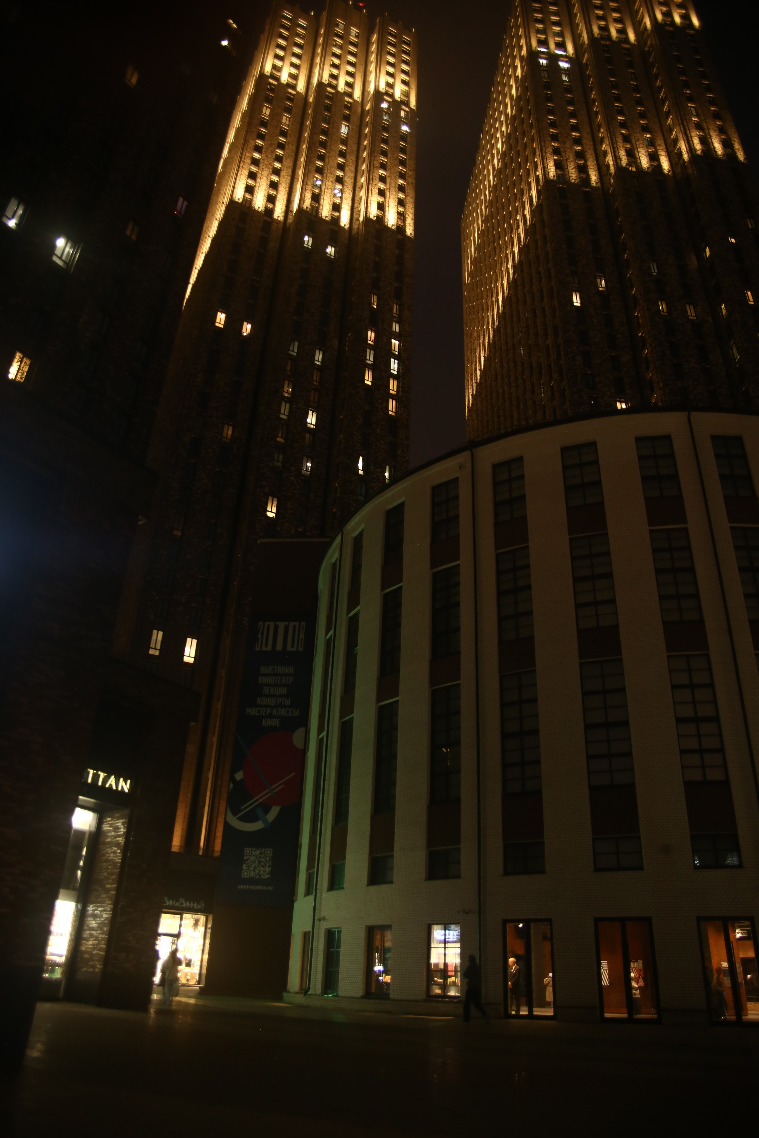 Всё, что я вижу вокруг себя