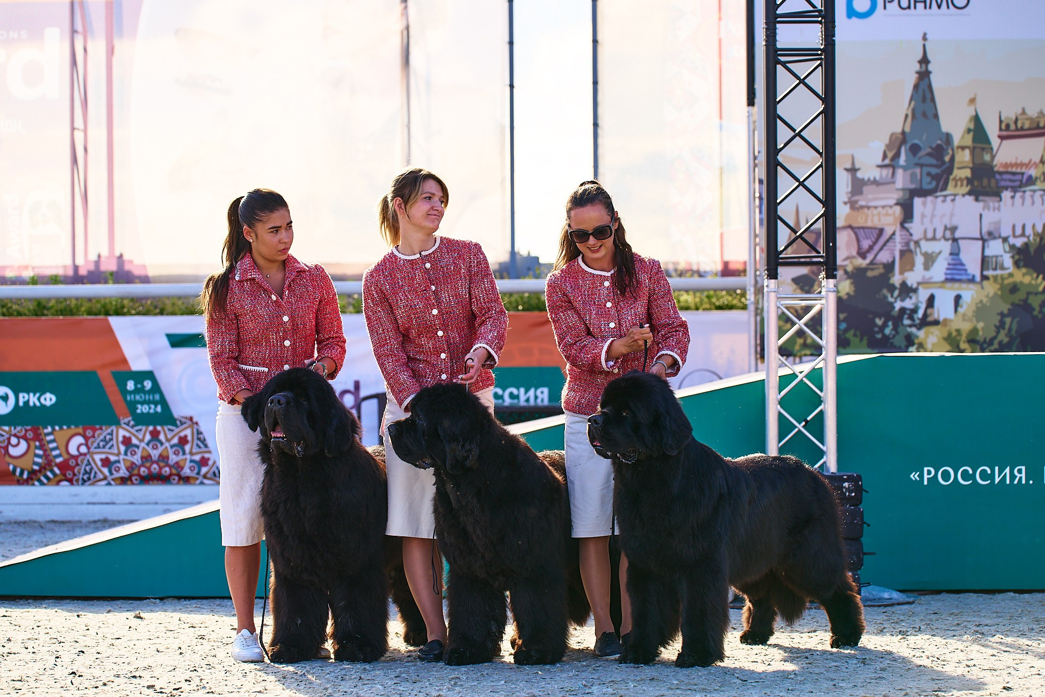 08.06.2024 «РОССИЯ. КУБОК РКФ 2024»