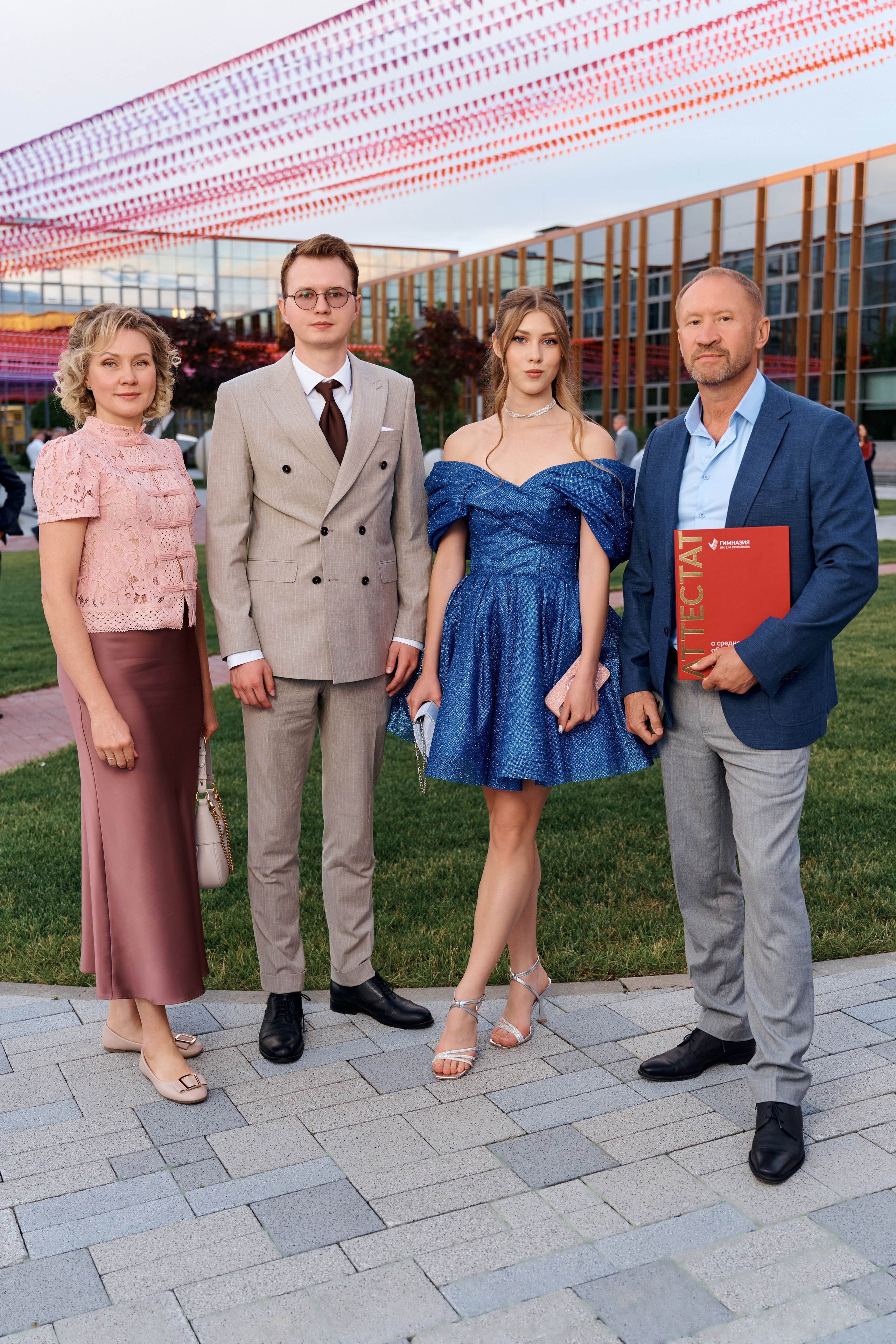 Выпускной гимназии Примакова