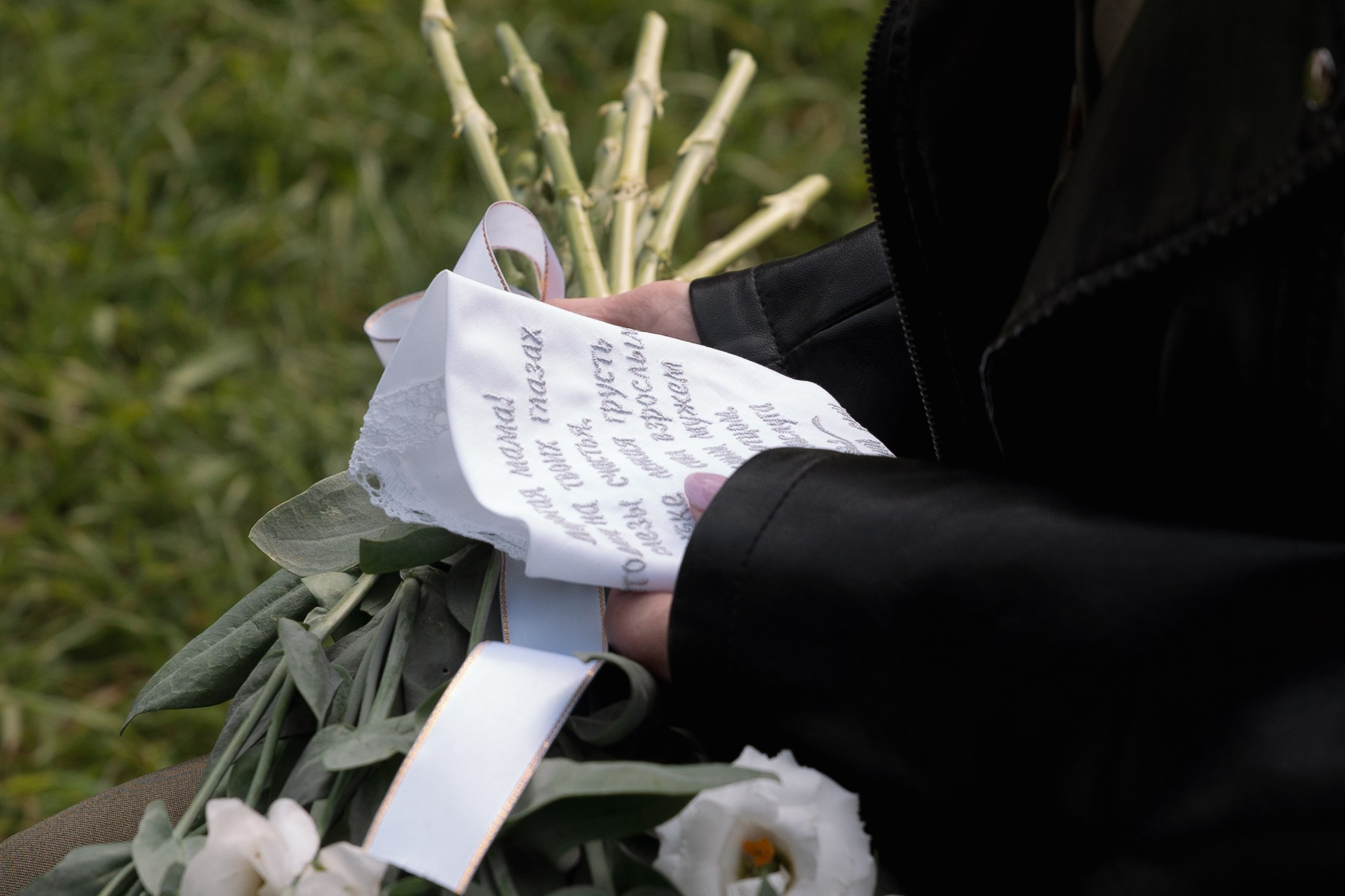 Гор и Дарья