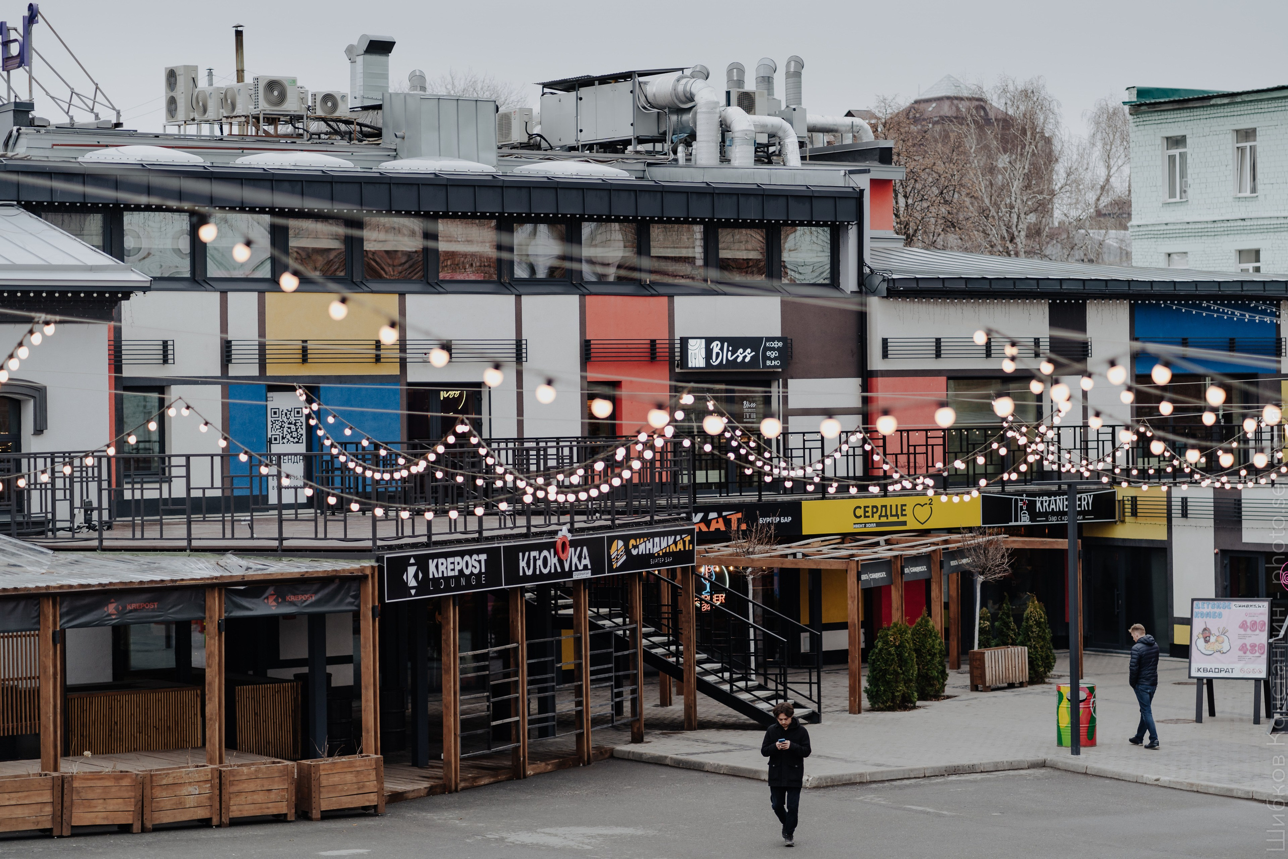 Уфа. Фотограф Шибков Константин