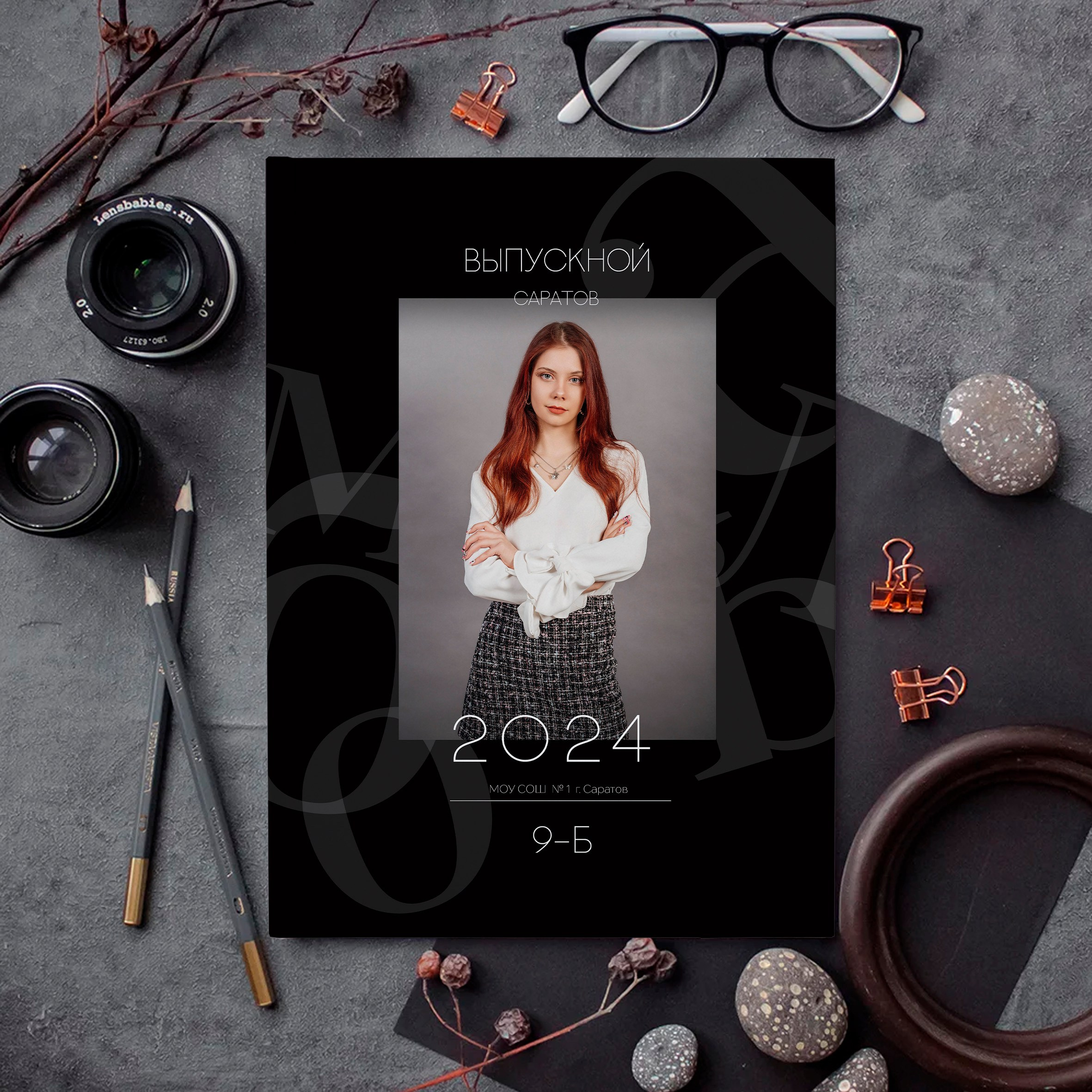 Альбомы для старших классов. Свадебный фотограф в Саратове и Энгельсе Ирина Шпилева