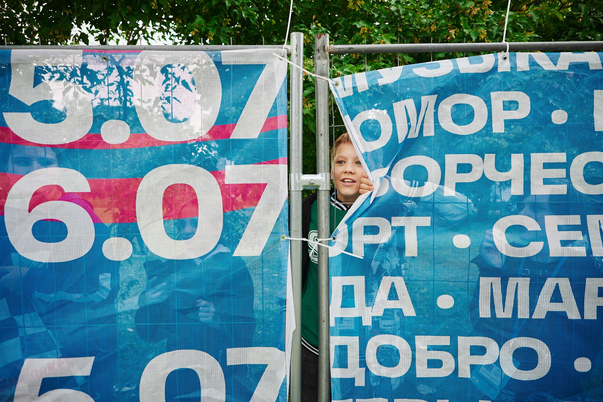 Фотограф на VK Fest — репортажная съёмка музыкального фестиваля. Репортажный фотограф в Москве — Дмитрий Тарасов | Съёмка мероприятий, концертов, корпоративов