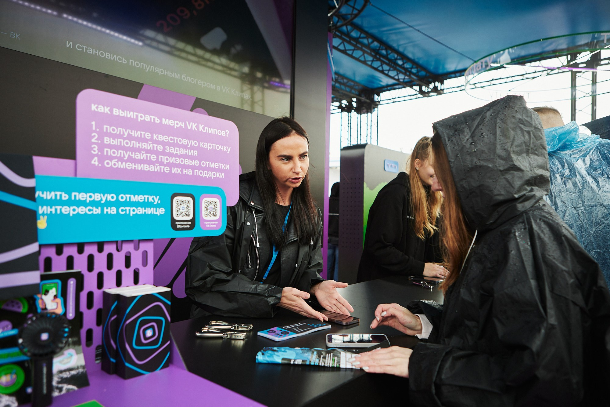 Фотограф на VK Fest — репортажная съёмка музыкального фестиваля. Репортажный фотограф в Москве — Дмитрий Тарасов | Съёмка мероприятий, концертов, корпоративов