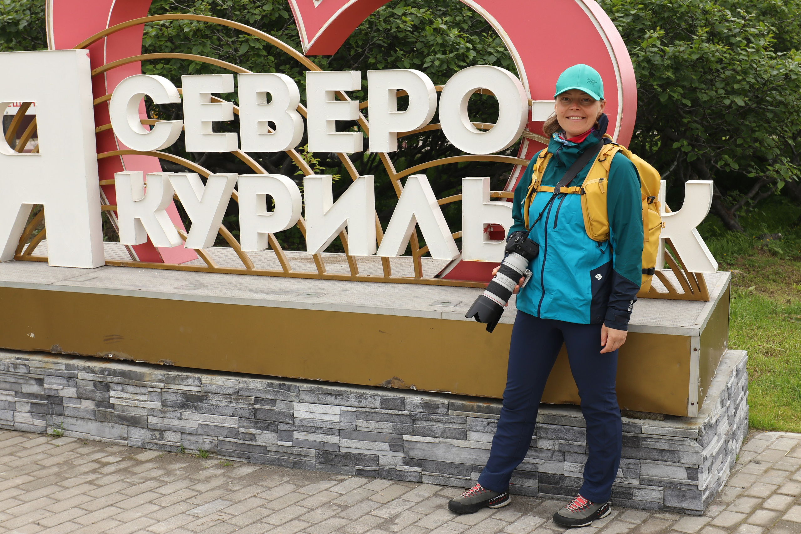 Камчатка и о. Парамушир. Июль 2024. Путешественник-фотограф из Санкт-Петербурга Татьяна Свистулина