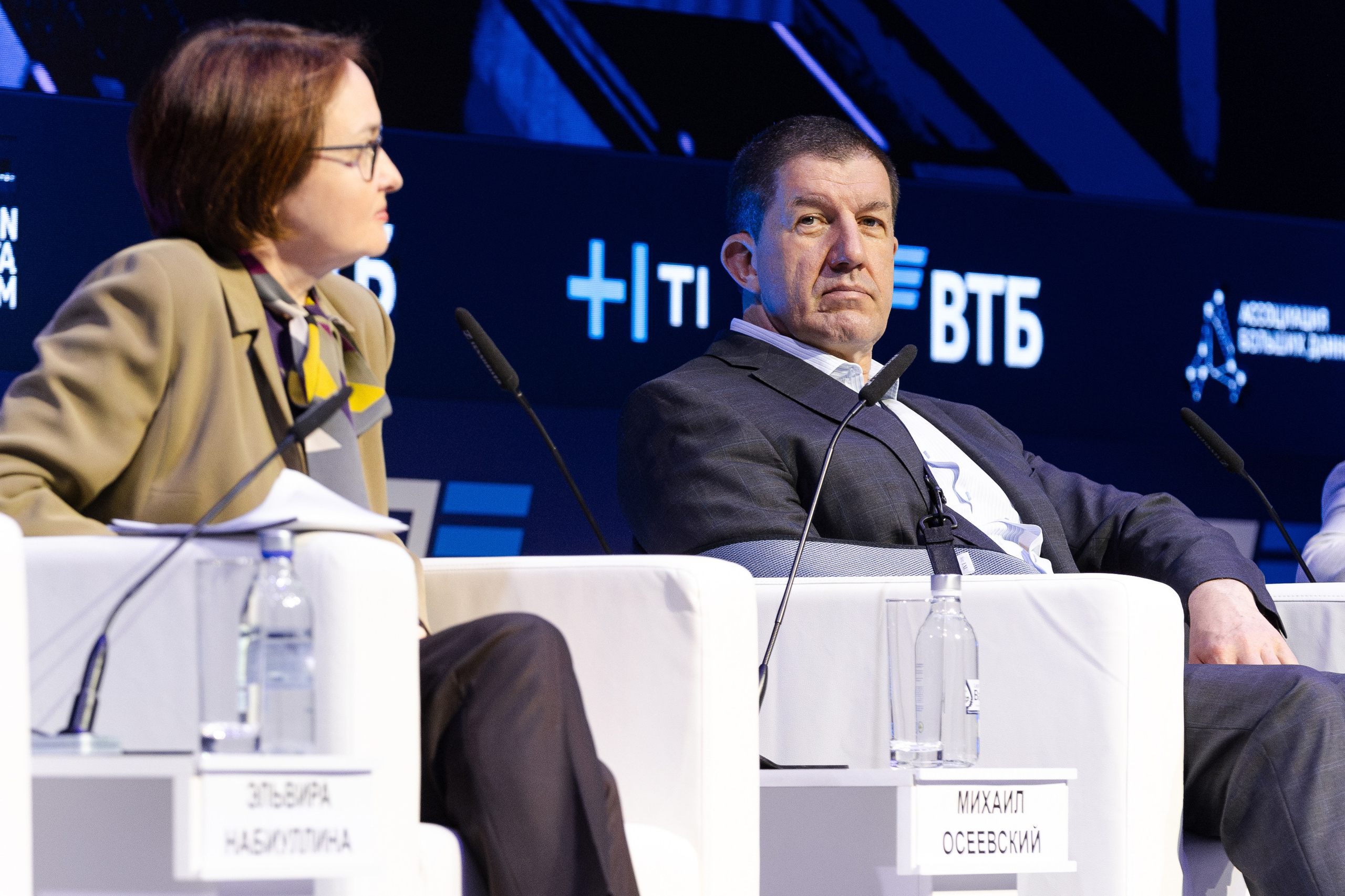 Data Fusion. Свадебный репортажный фотограф в Москве