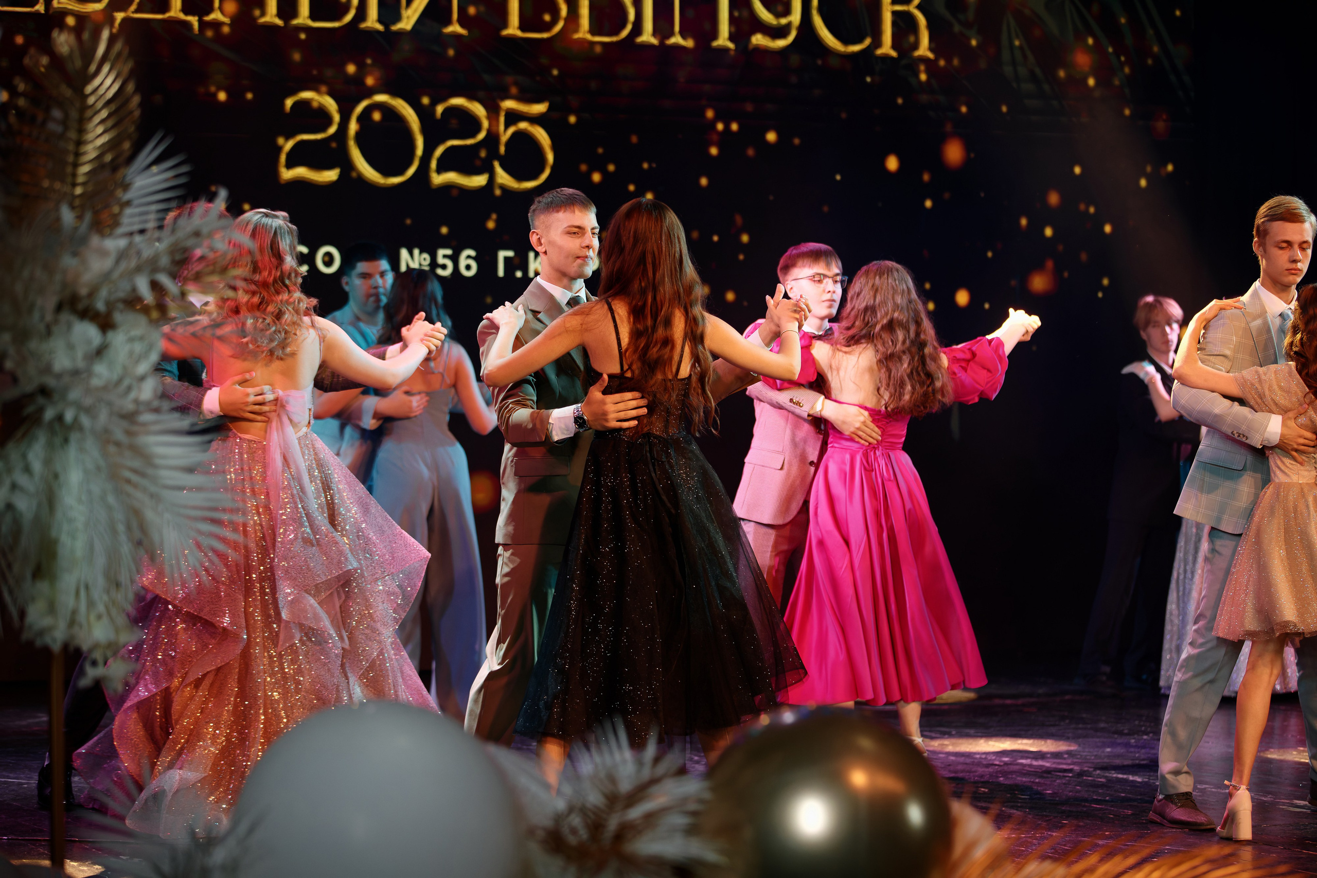 Выпускной школы 56 11Б. Семейный фотограф — Макс Белогрудов