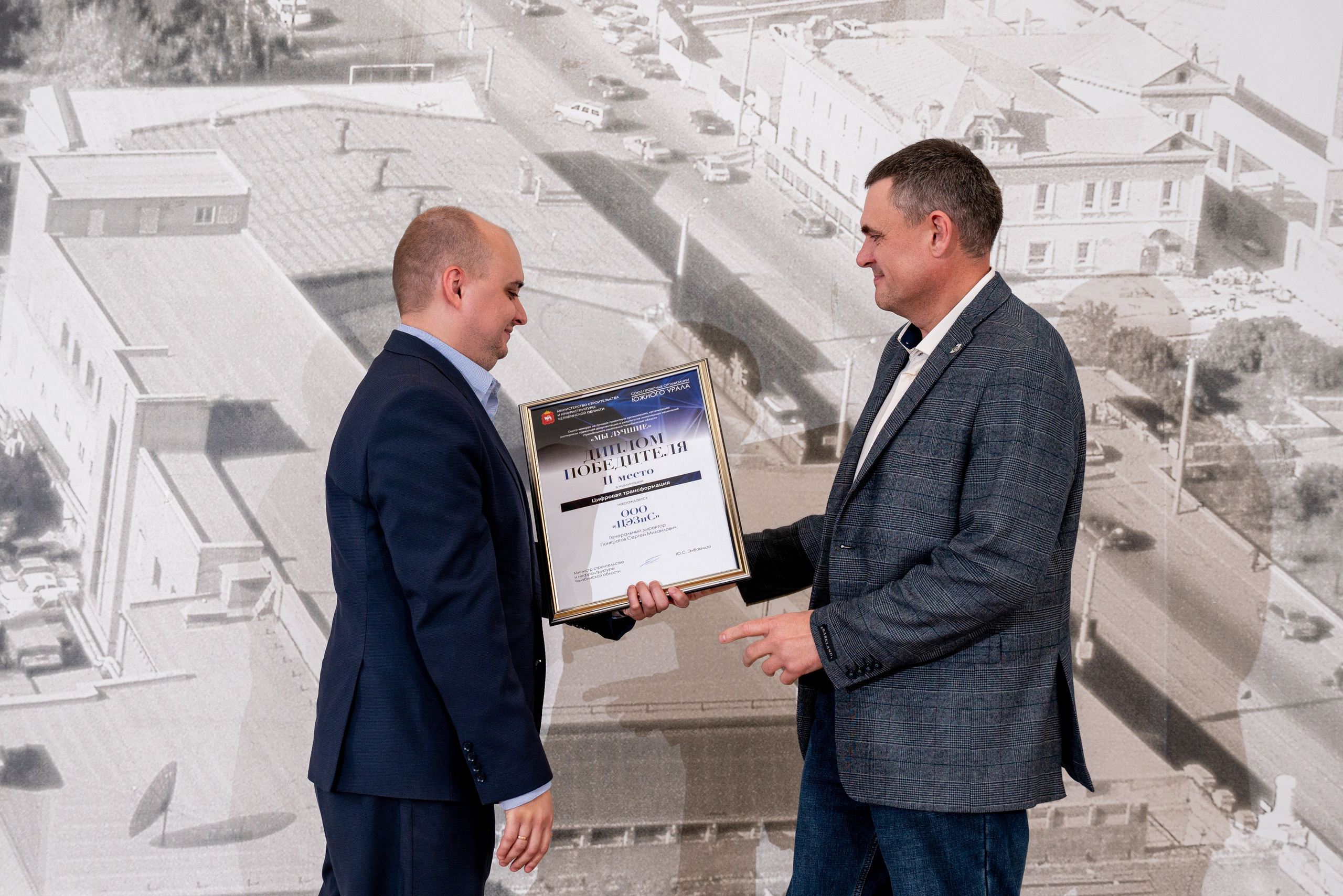 КОНФЕРЕНЦИЯ В ДОМЕ АРХИТЕКТОРА. Фотограф на любое мероприятие