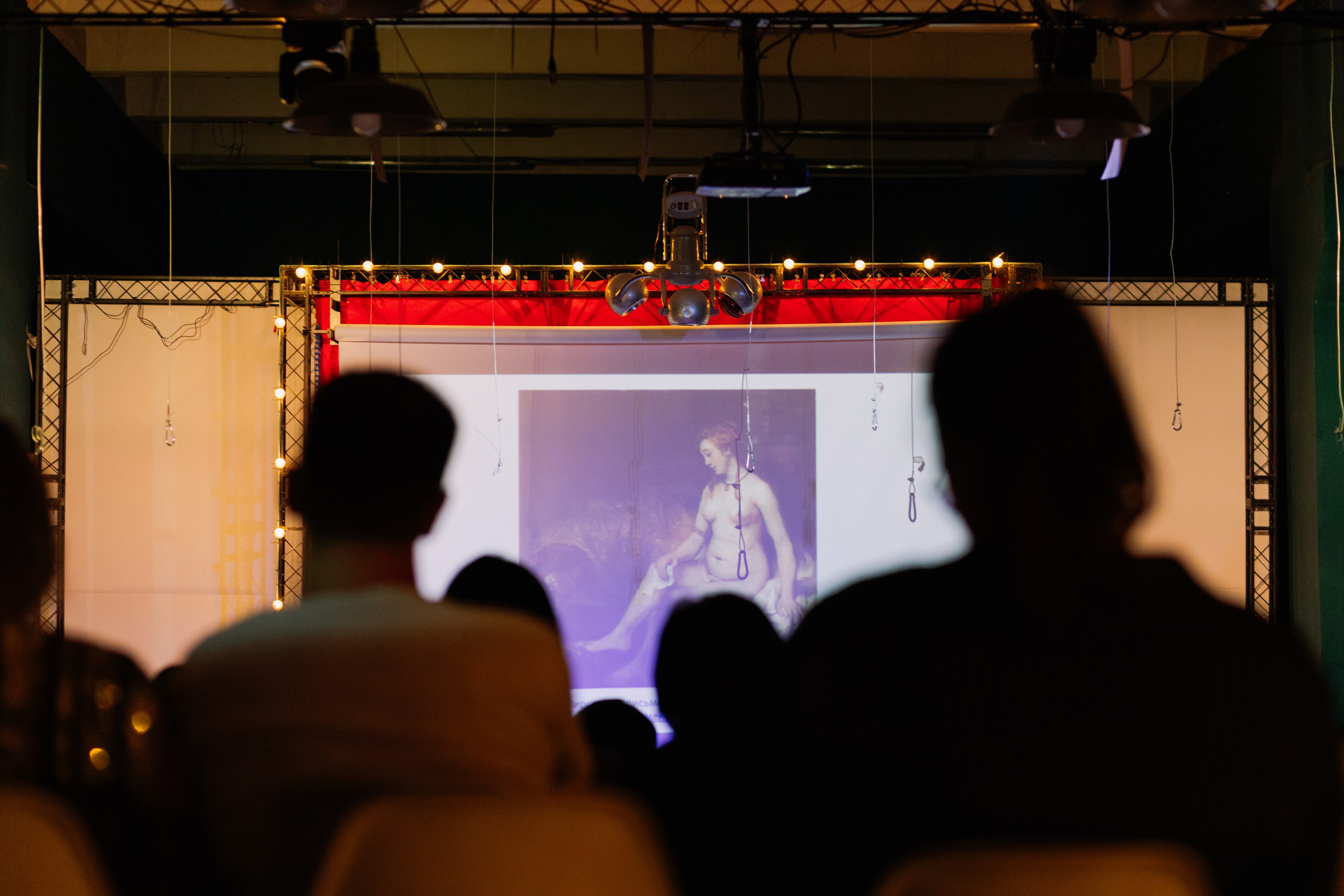 АРТ РАЗГОНЫ | июнь 2026. Фотограф Ева Ким