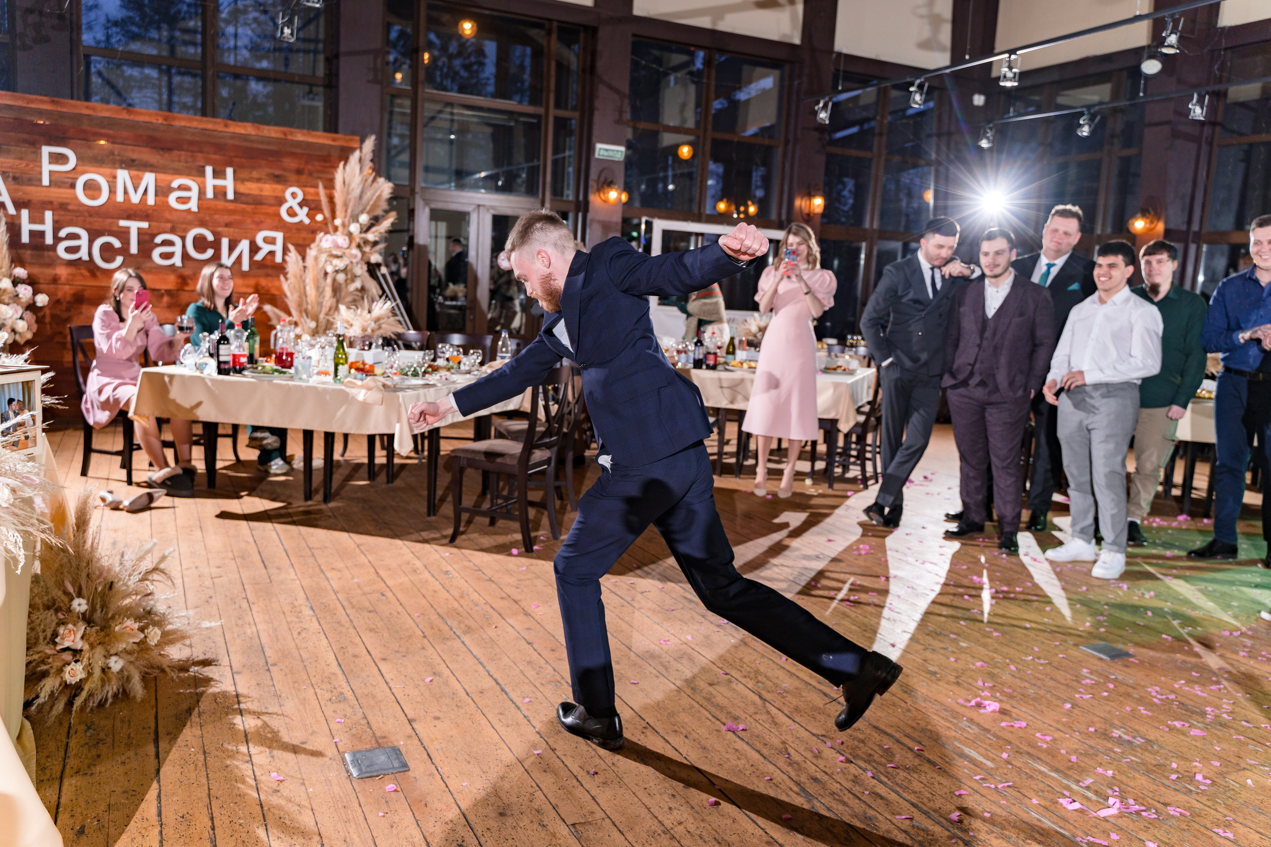 Роман + Анастасия