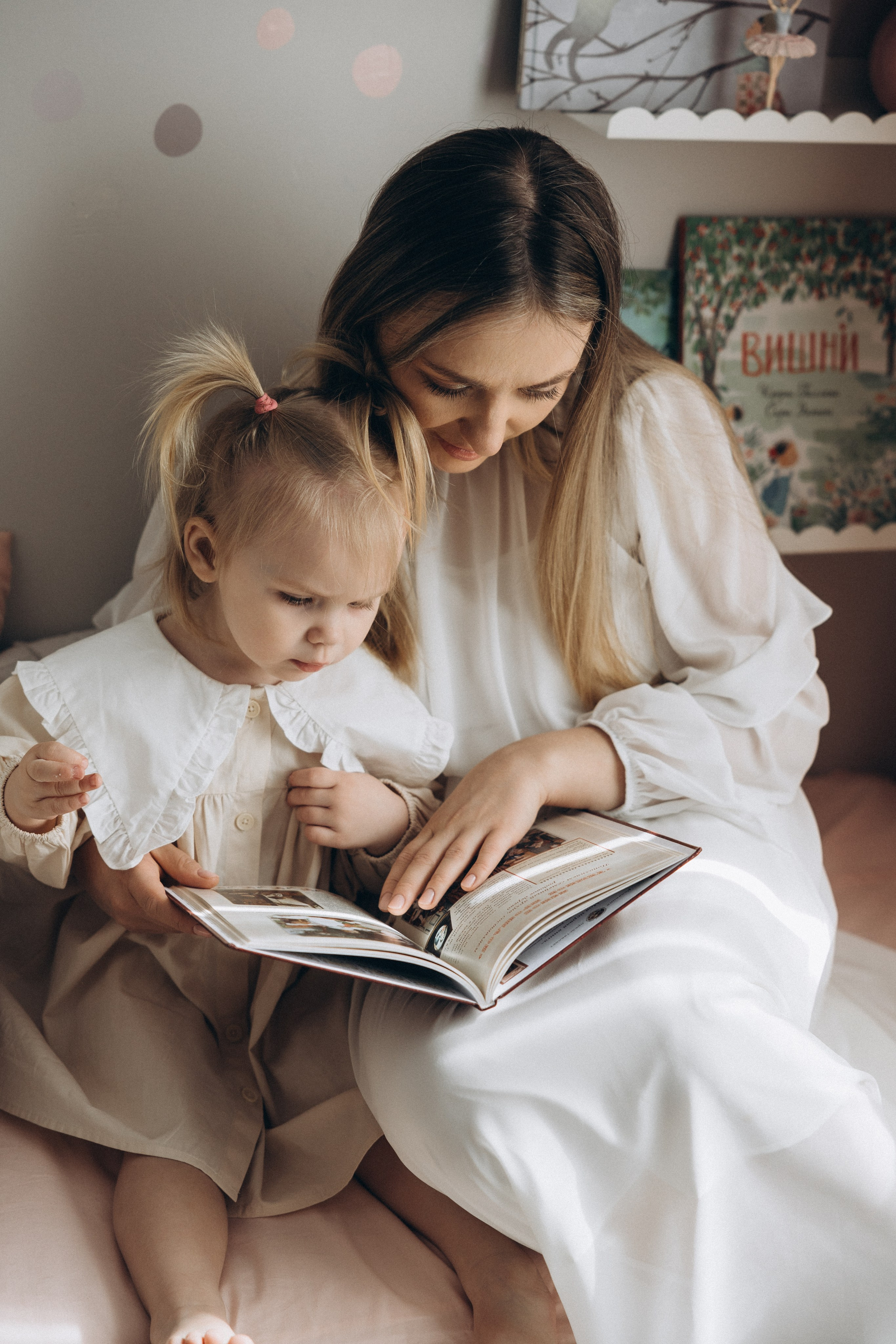 Арина. Свадебный, семейный фотограф в Иркутске Светлана Макаричева