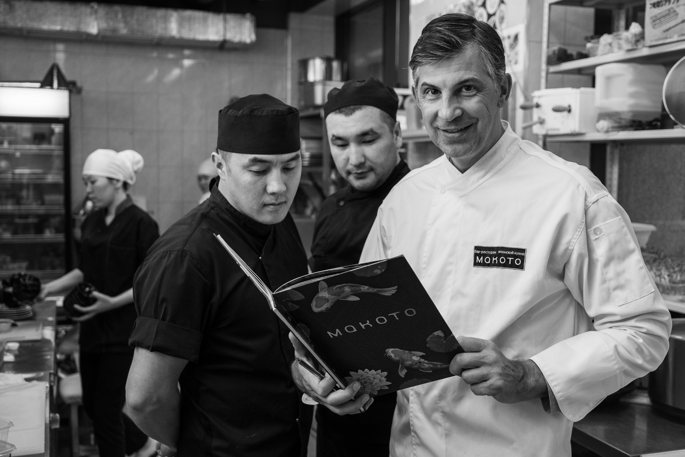 Портфолио фотографа Павла Короткова. Предметная съемка. Фотосъёмка блюд и напитков в Москве и Московской области. Фотограф Павел Коротков