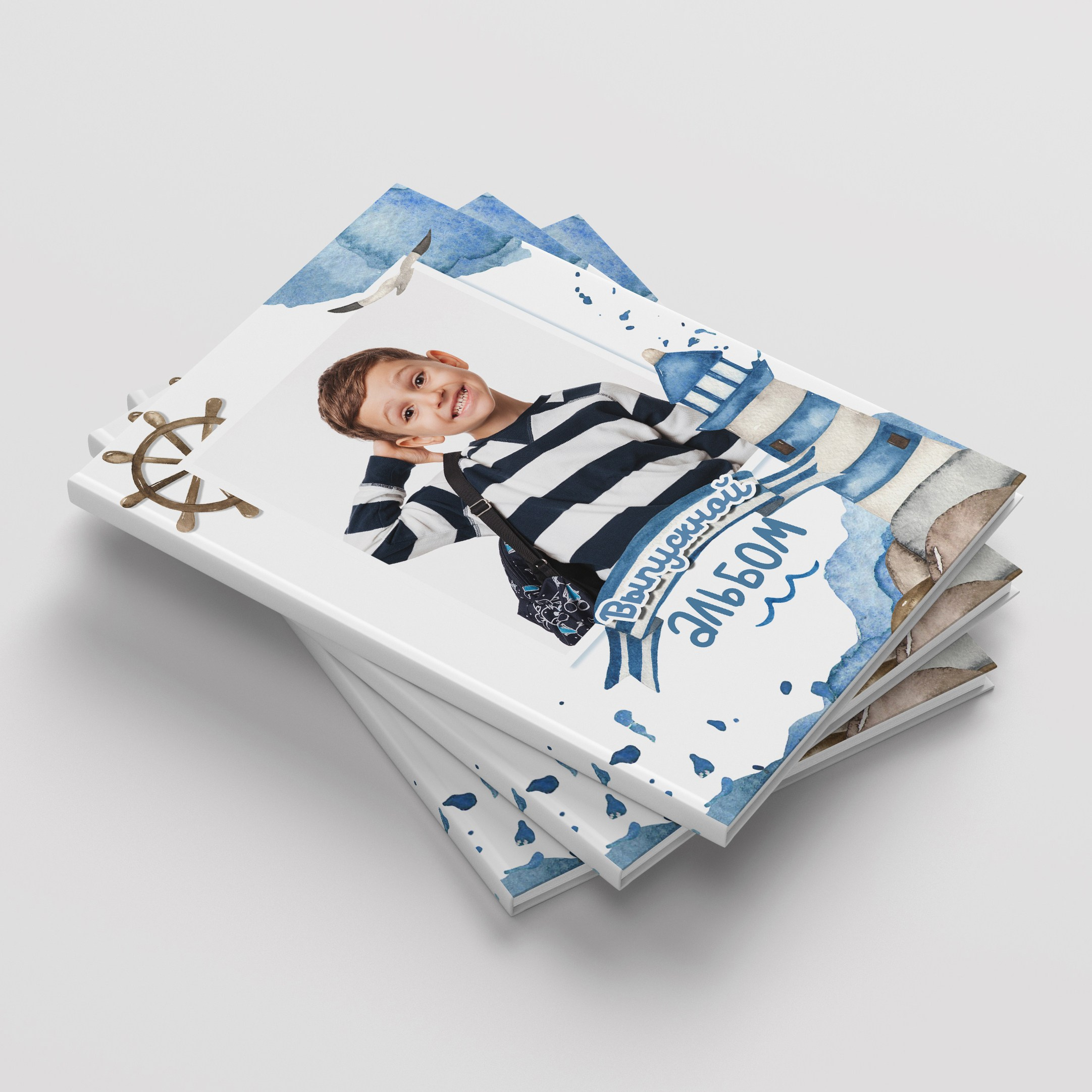 Дизайн для детского сада «Маяк». Первенцева Елена. Школьный фотограф в Москве и МО