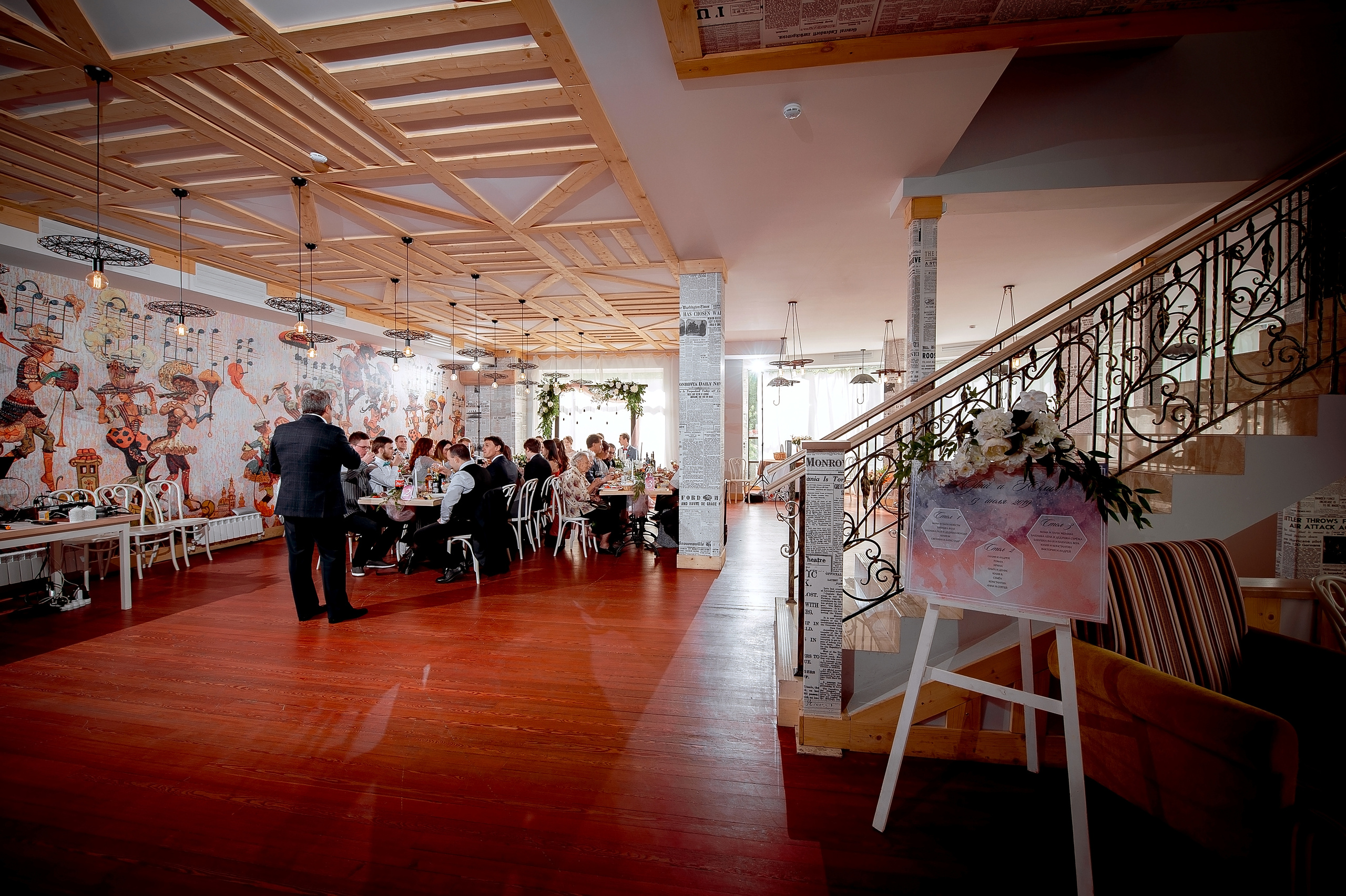 Свадьба в Балашихе летом полный день. Свадебный и семейный фотограф Виктория Носачёва. Щелково, Москва и МО